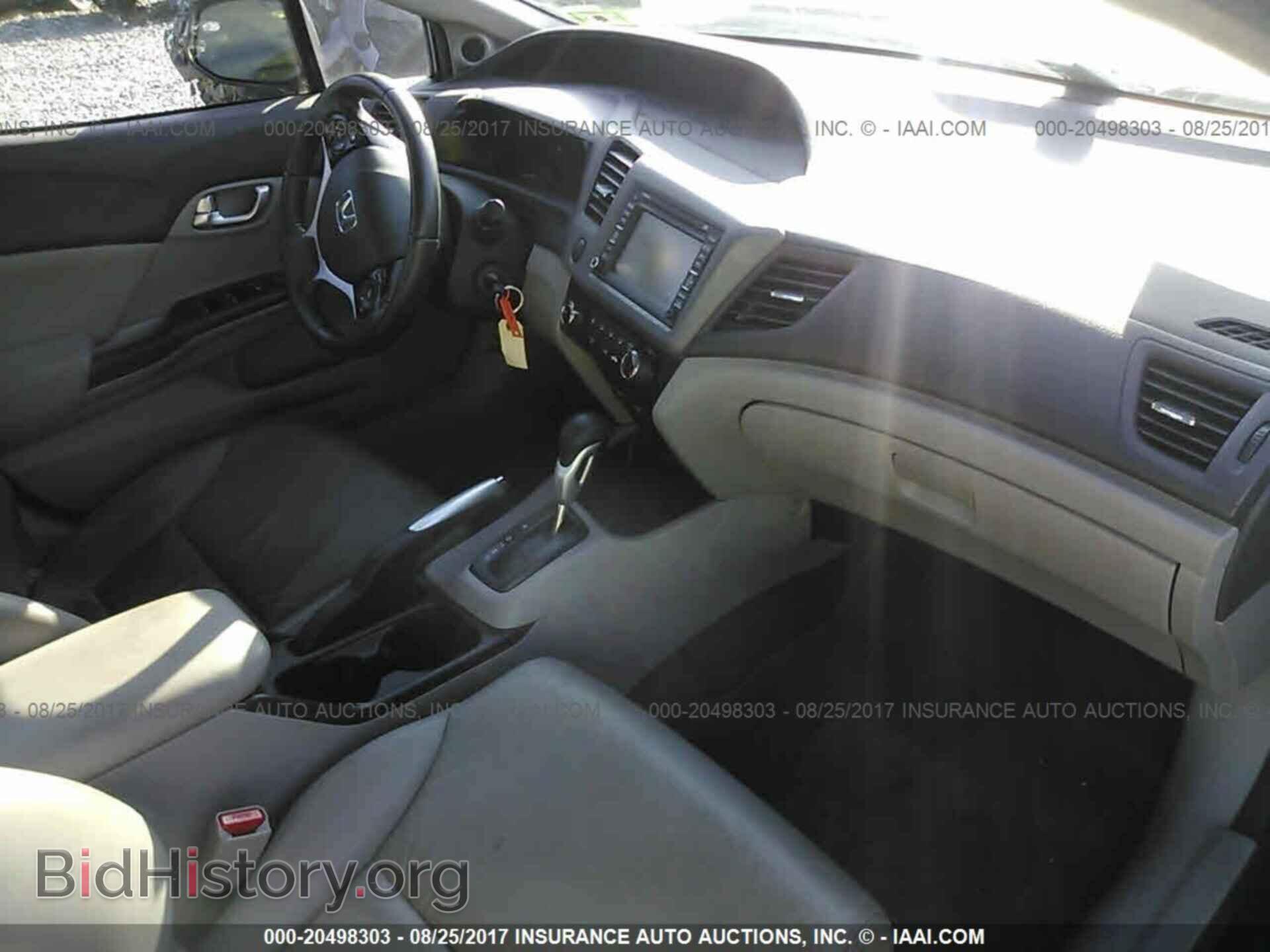 2012 Honda Civic - VIN: 19XFB2F90CE325748 - Photo 5