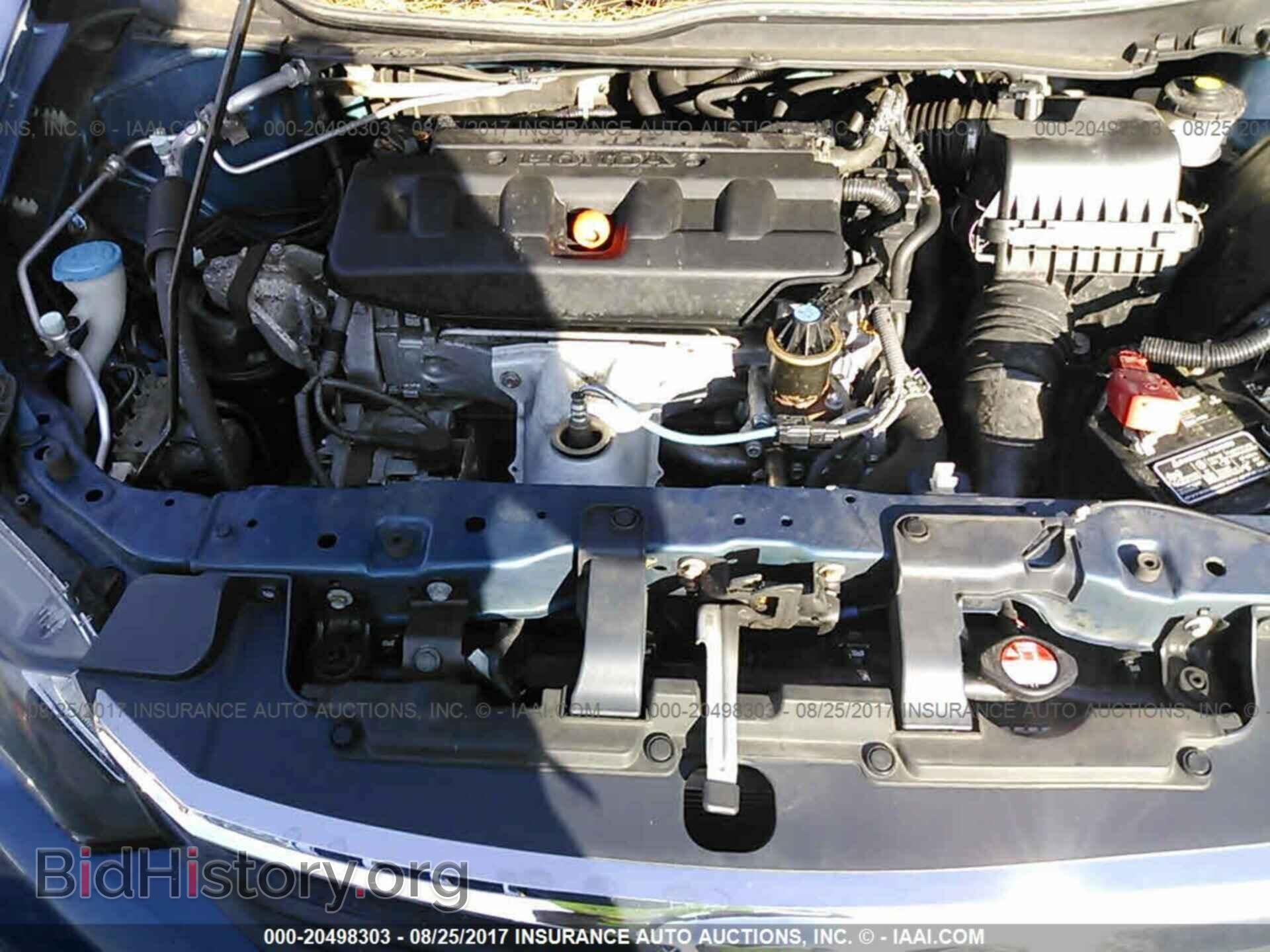 2012 Honda Civic - VIN: 19XFB2F90CE325748 - Photo 10