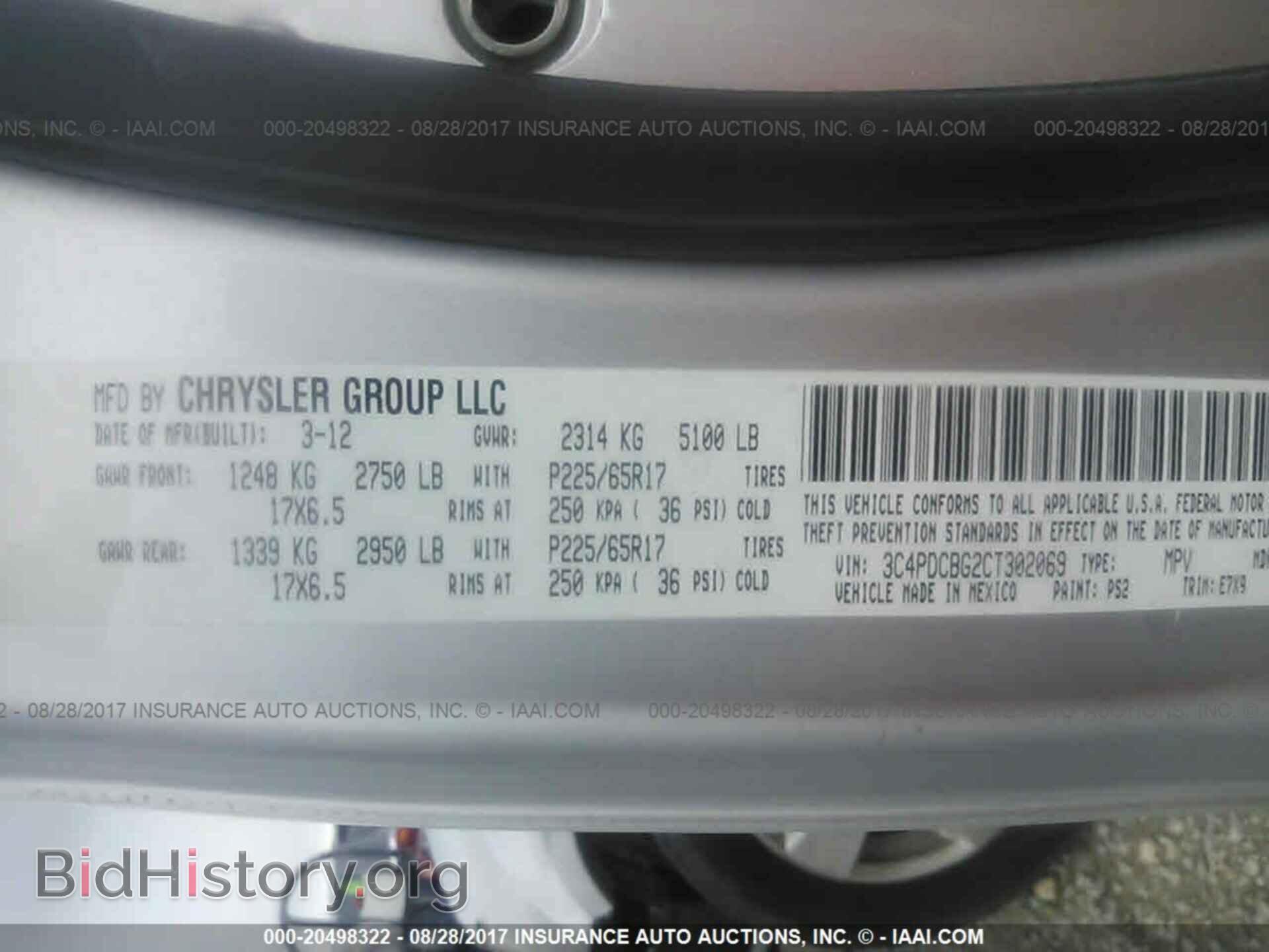 2012 Dodge Journey - VIN: 3C4PDCBG2CT302069 - Фото 9