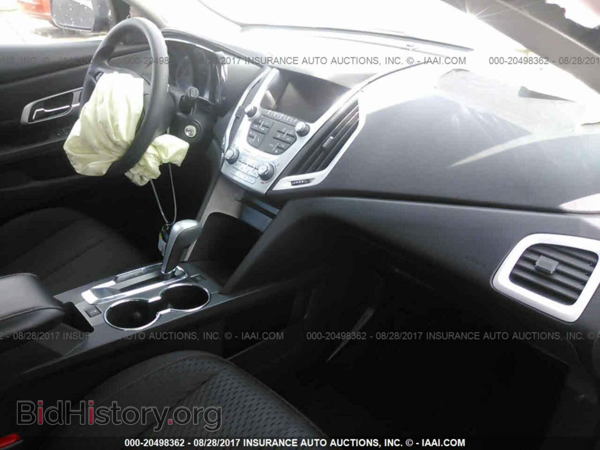 2015 Gmc Terrain - VIN: 2GKALMEKXF6308147 - Photo 5