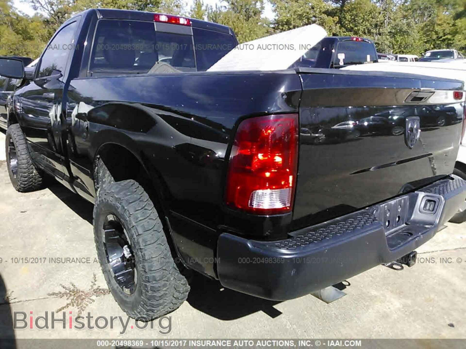 2012 Dodge Ram 1500 - VIN: 3C6JD7AP1CG258953 - Фото 3