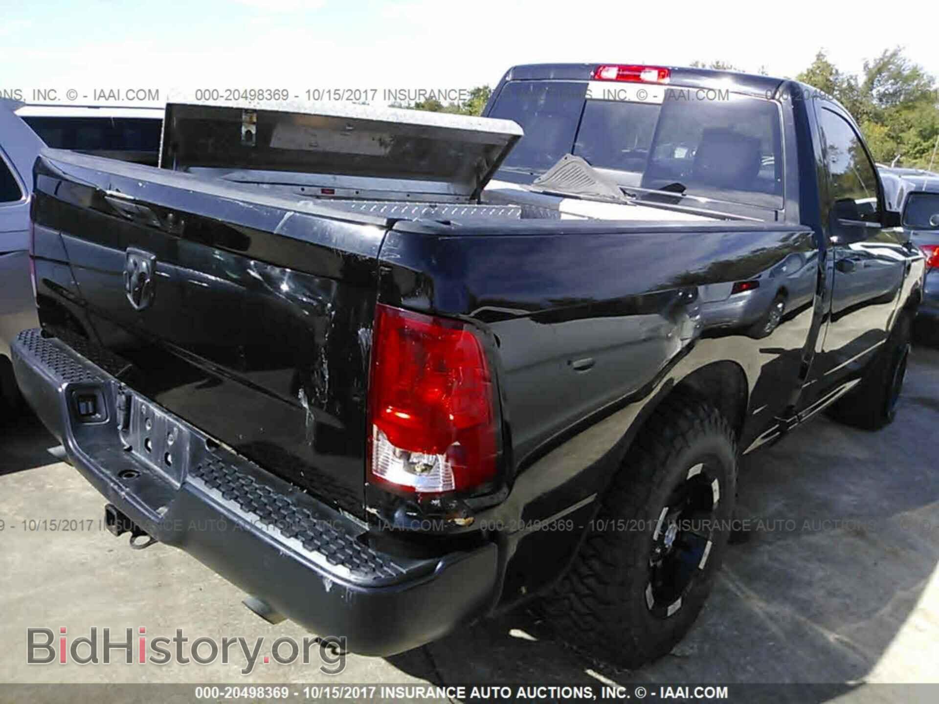 2012 Dodge Ram 1500 - VIN: 3C6JD7AP1CG258953 - Фото 4