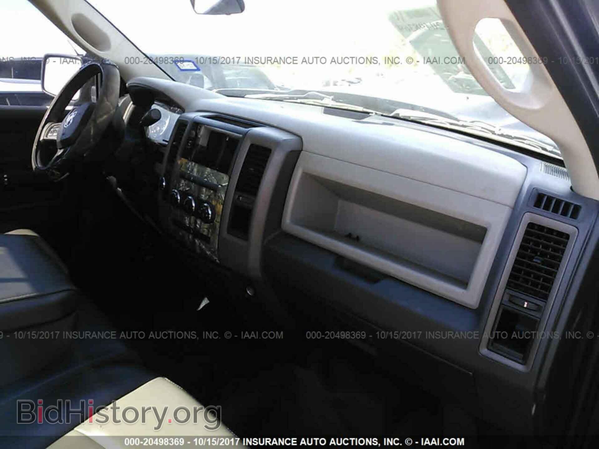 2012 Dodge Ram 1500 - VIN: 3C6JD7AP1CG258953 - Фото 5