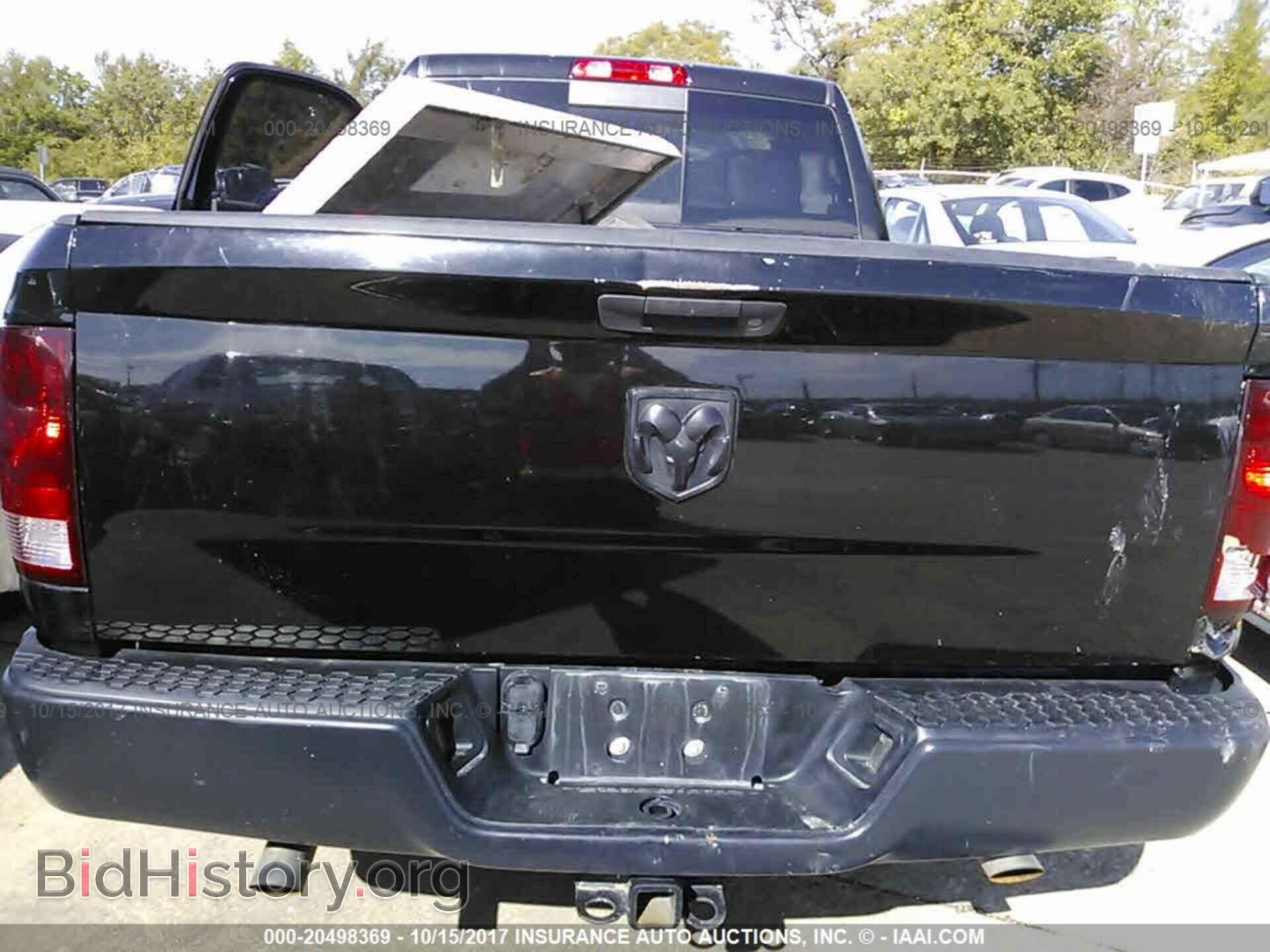 2012 Dodge Ram 1500 - VIN: 3C6JD7AP1CG258953 - Фото 8