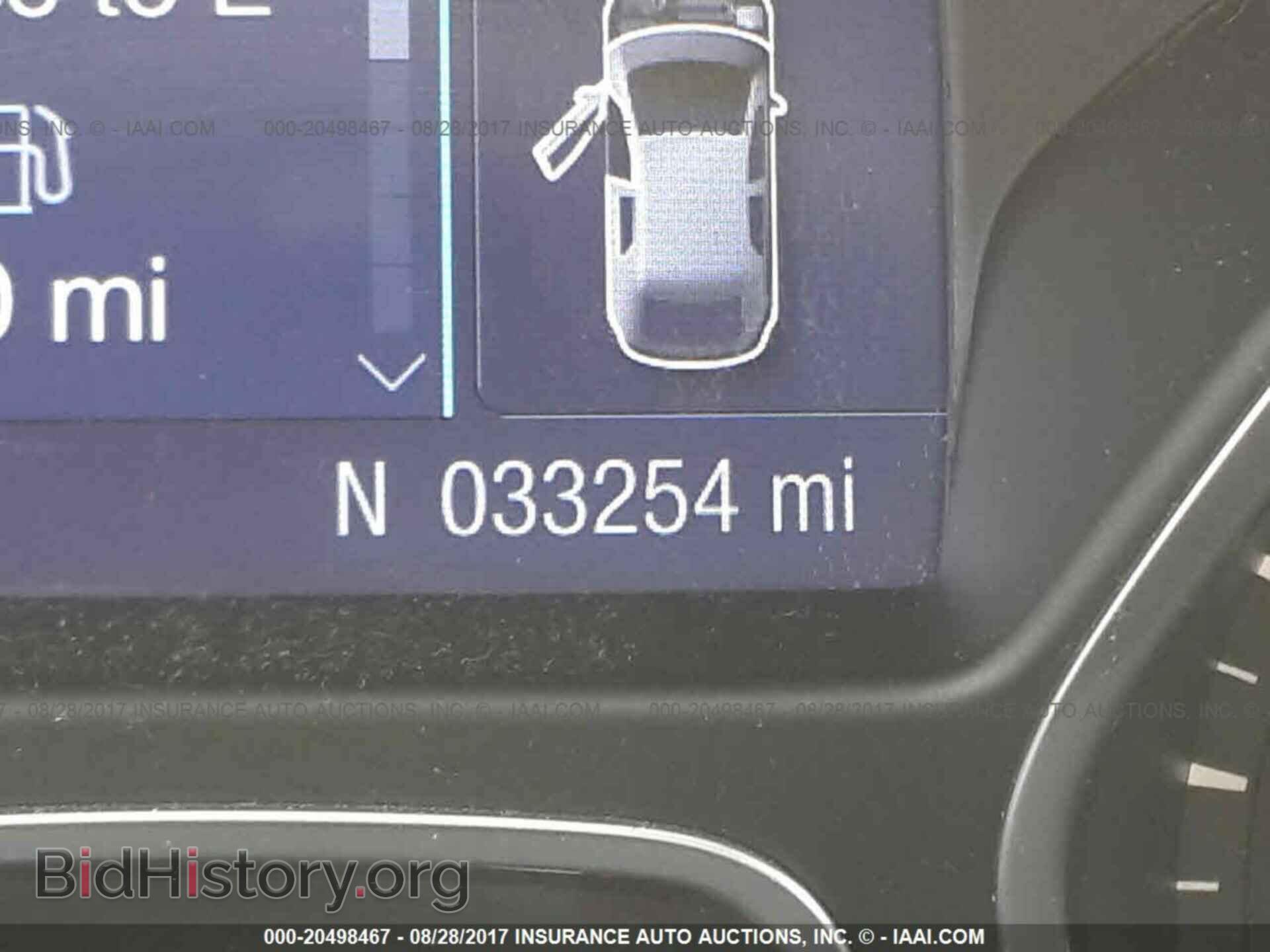 2014 Ford Focus - VIN: 1FADP3F24EL209020 - Фото 7