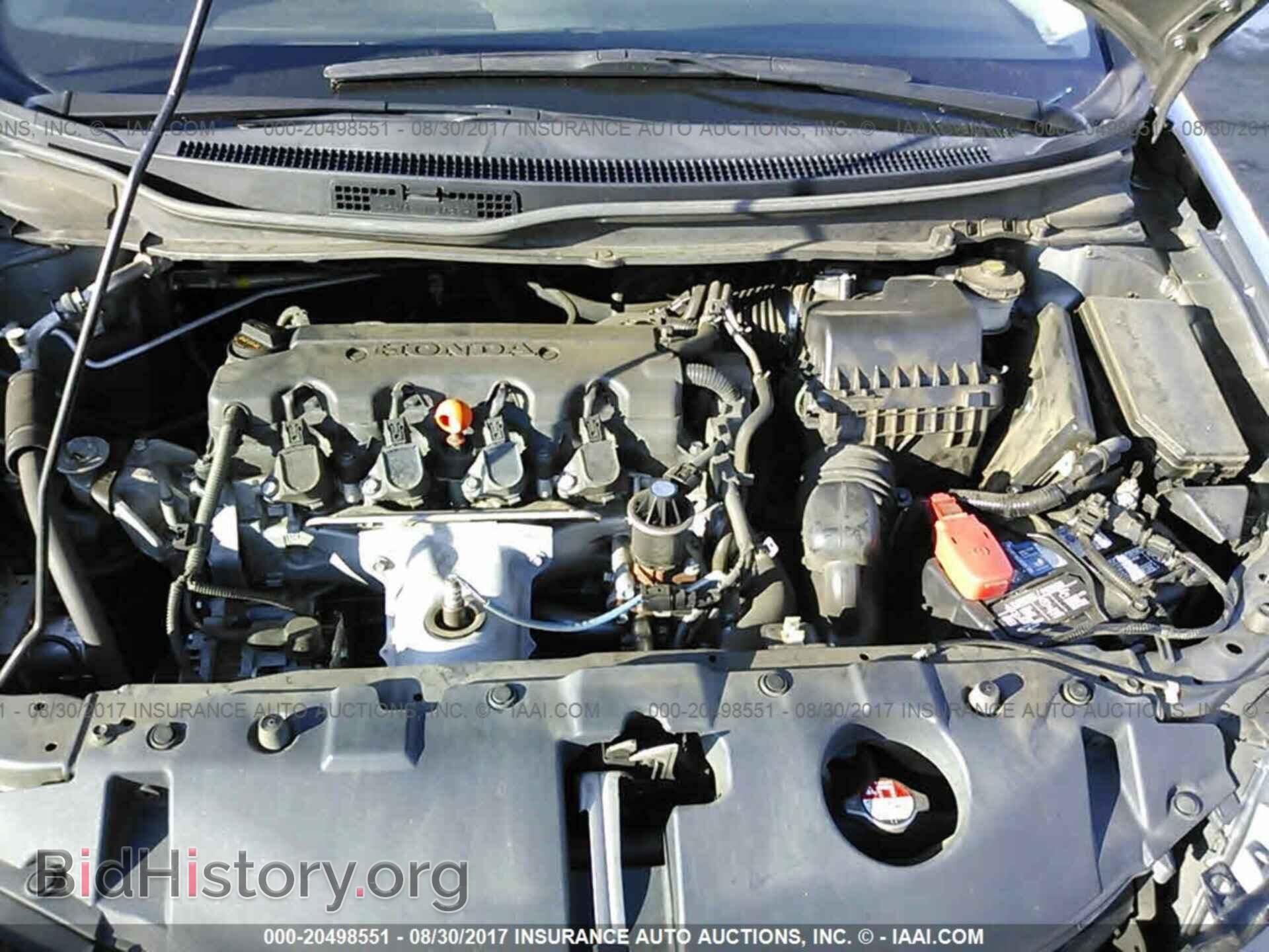 2013 Honda Civic - VIN: 19XFB2F84DE243367 - Фото 10