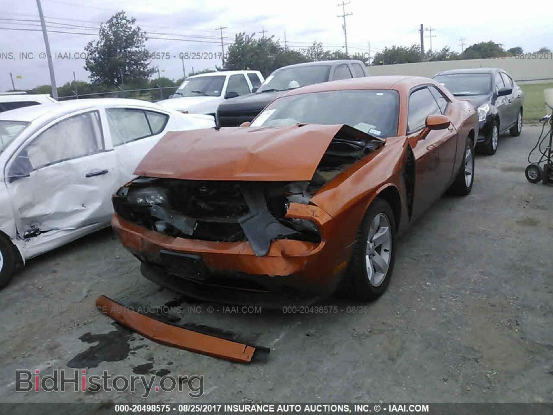 2011 Dodge Challenger - VIN: 2B3CJ4DG0BH519445 - Фото 2