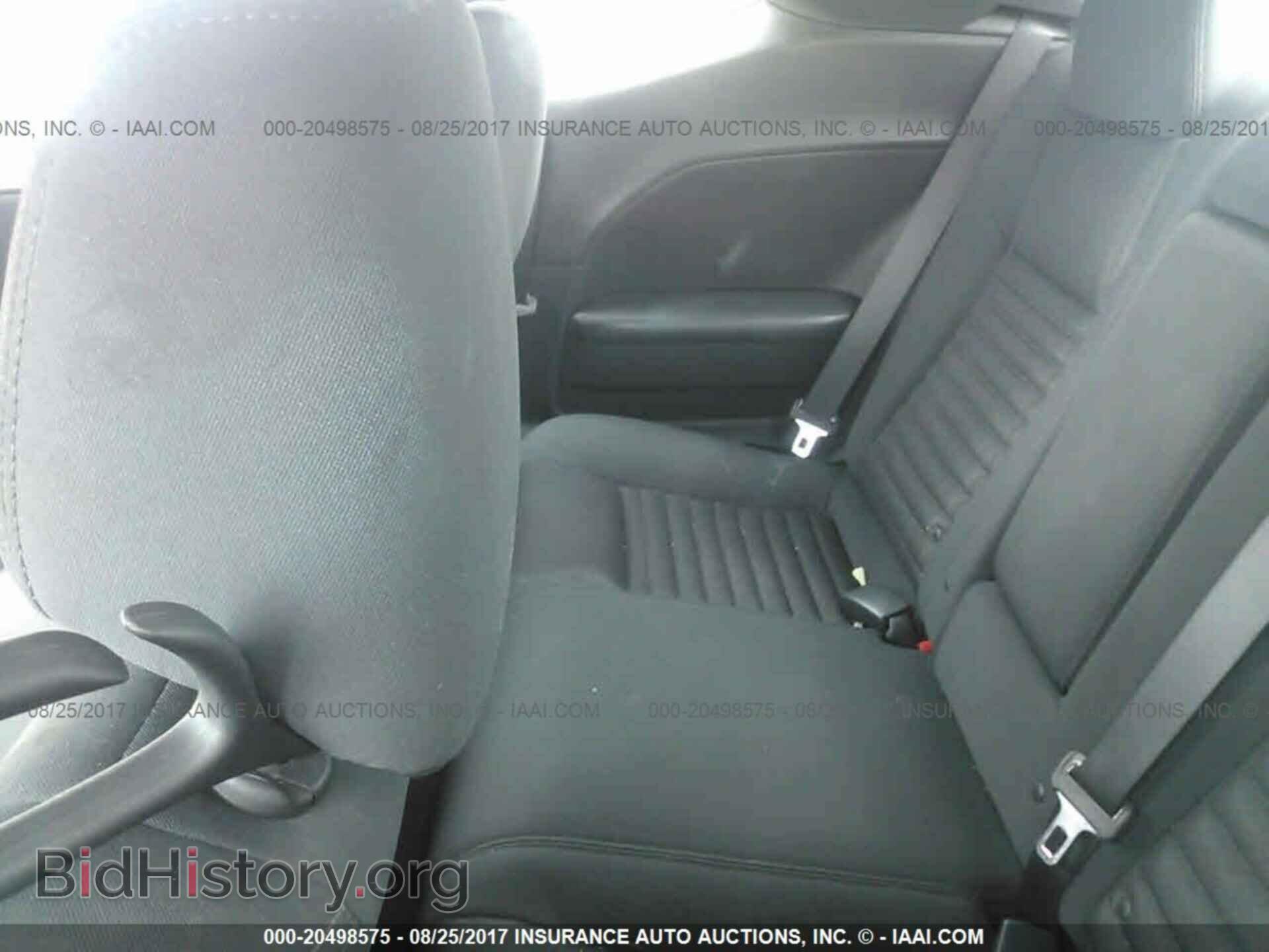 2011 Dodge Challenger - VIN: 2B3CJ4DG0BH519445 - Фото 8