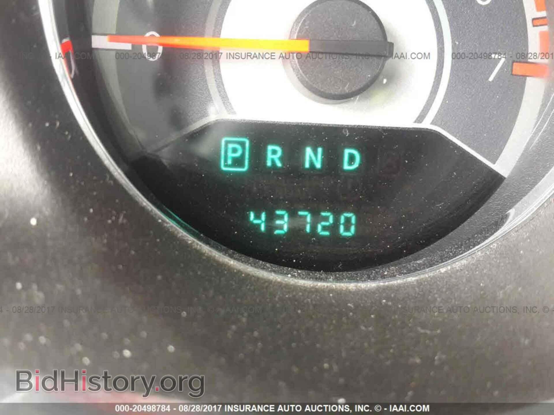 2012 Chrysler 200 - VIN: 1C3CCBBB3CN210117 - Photo 7