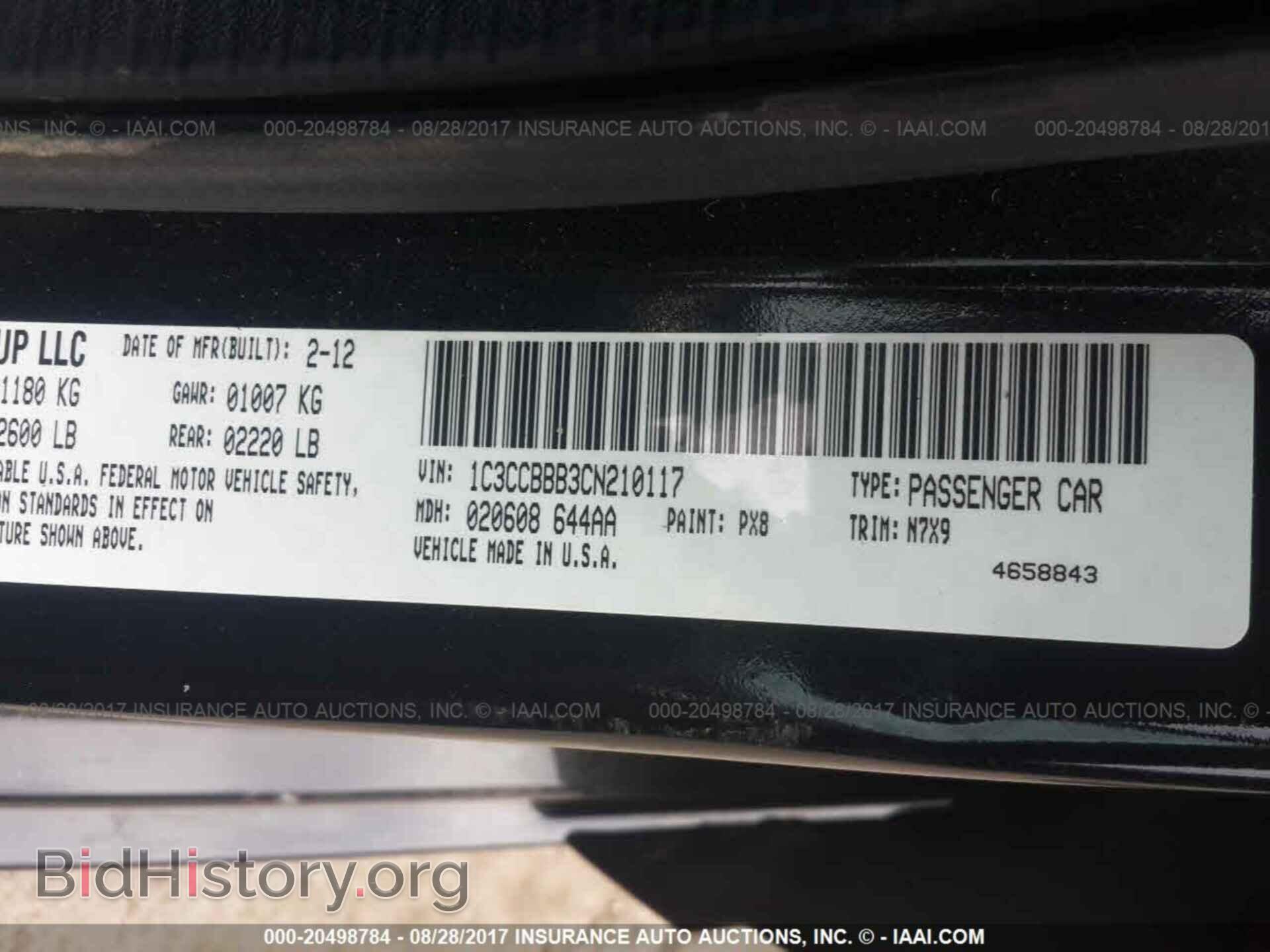 2012 Chrysler 200 - VIN: 1C3CCBBB3CN210117 - Photo 9