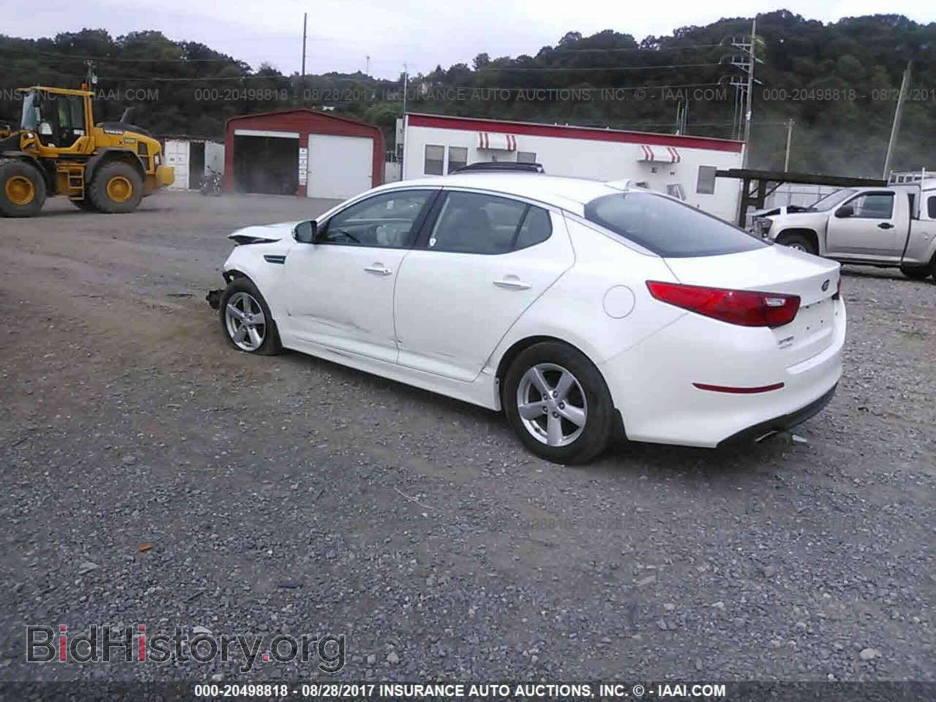 2015 Kia Optima - VIN: KNAGM4A71F5570877 - Photo 3