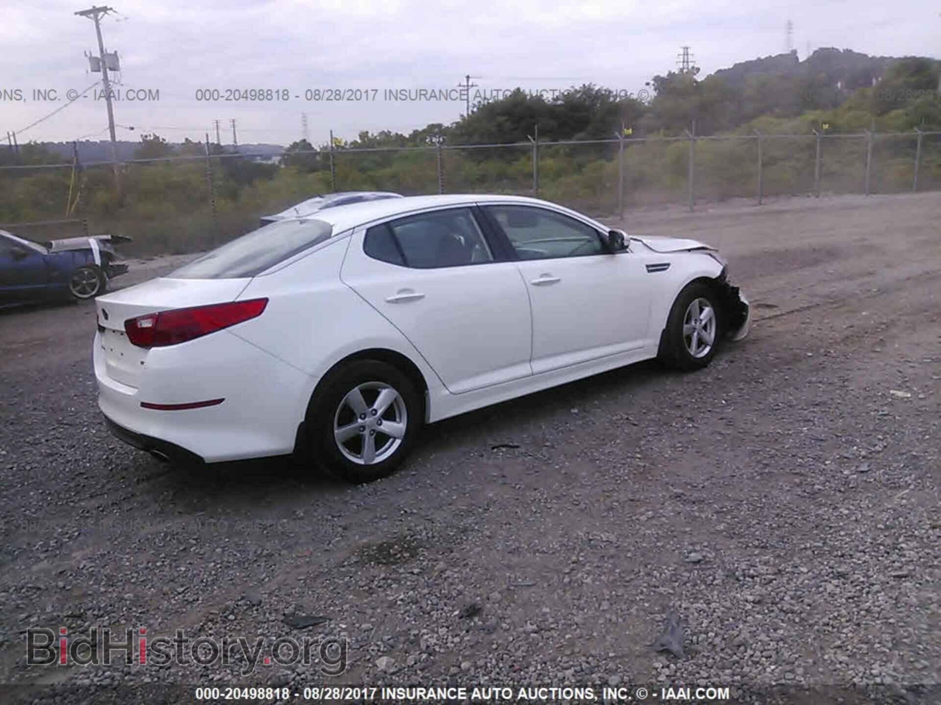 2015 Kia Optima - VIN: KNAGM4A71F5570877 - Photo 4