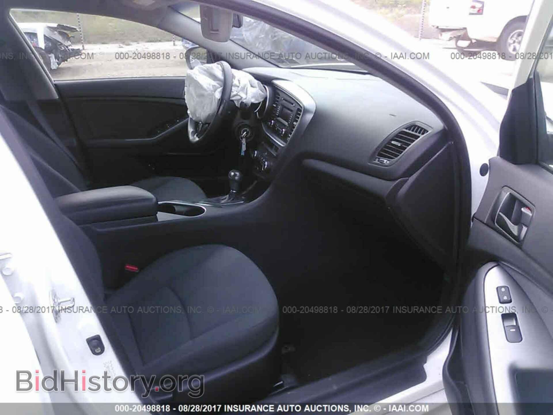2015 Kia Optima - VIN: KNAGM4A71F5570877 - Photo 5