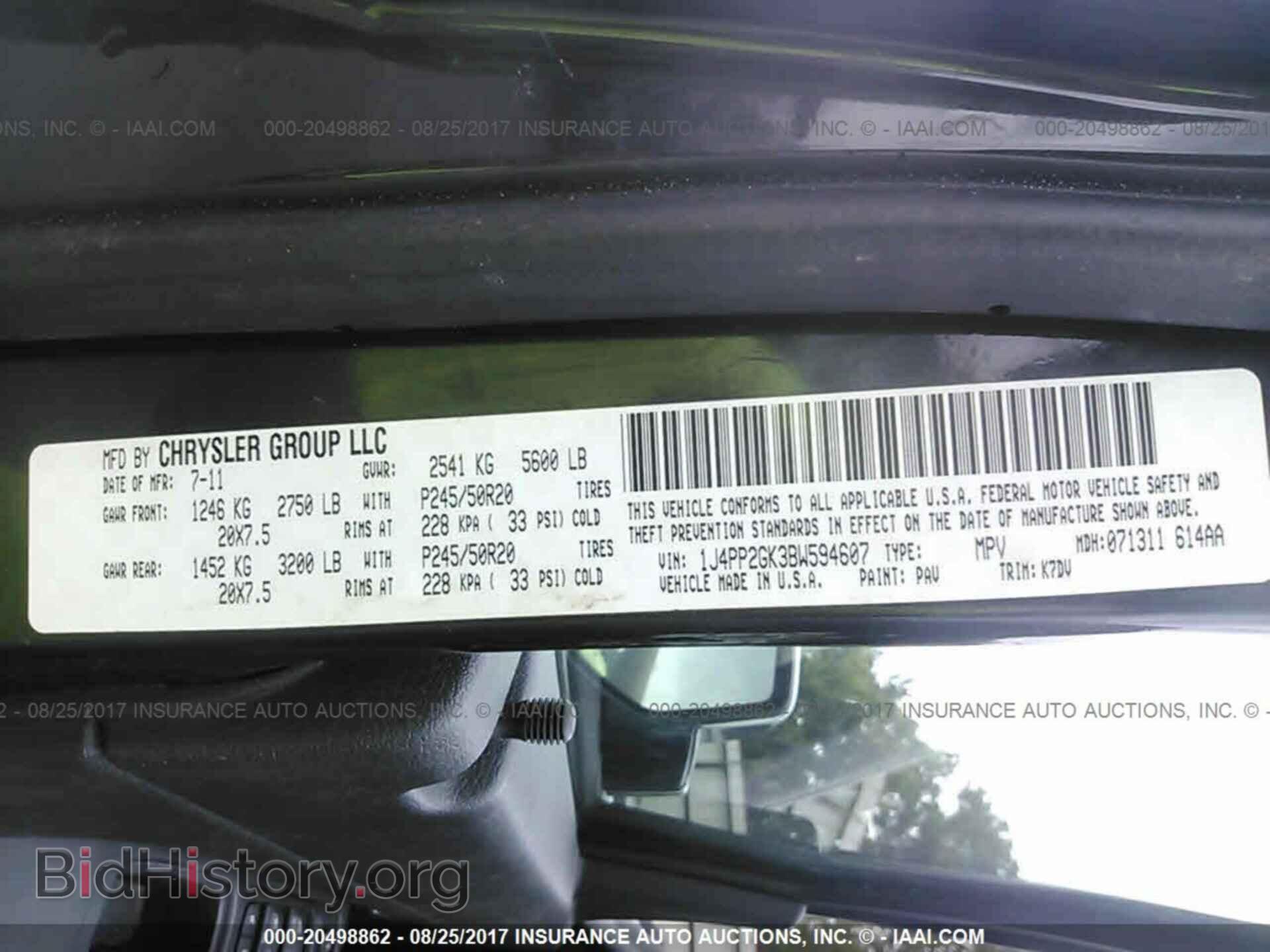 2011 Jeep Liberty - VIN: 1J4PP2GK3BW594607 - Фото 9