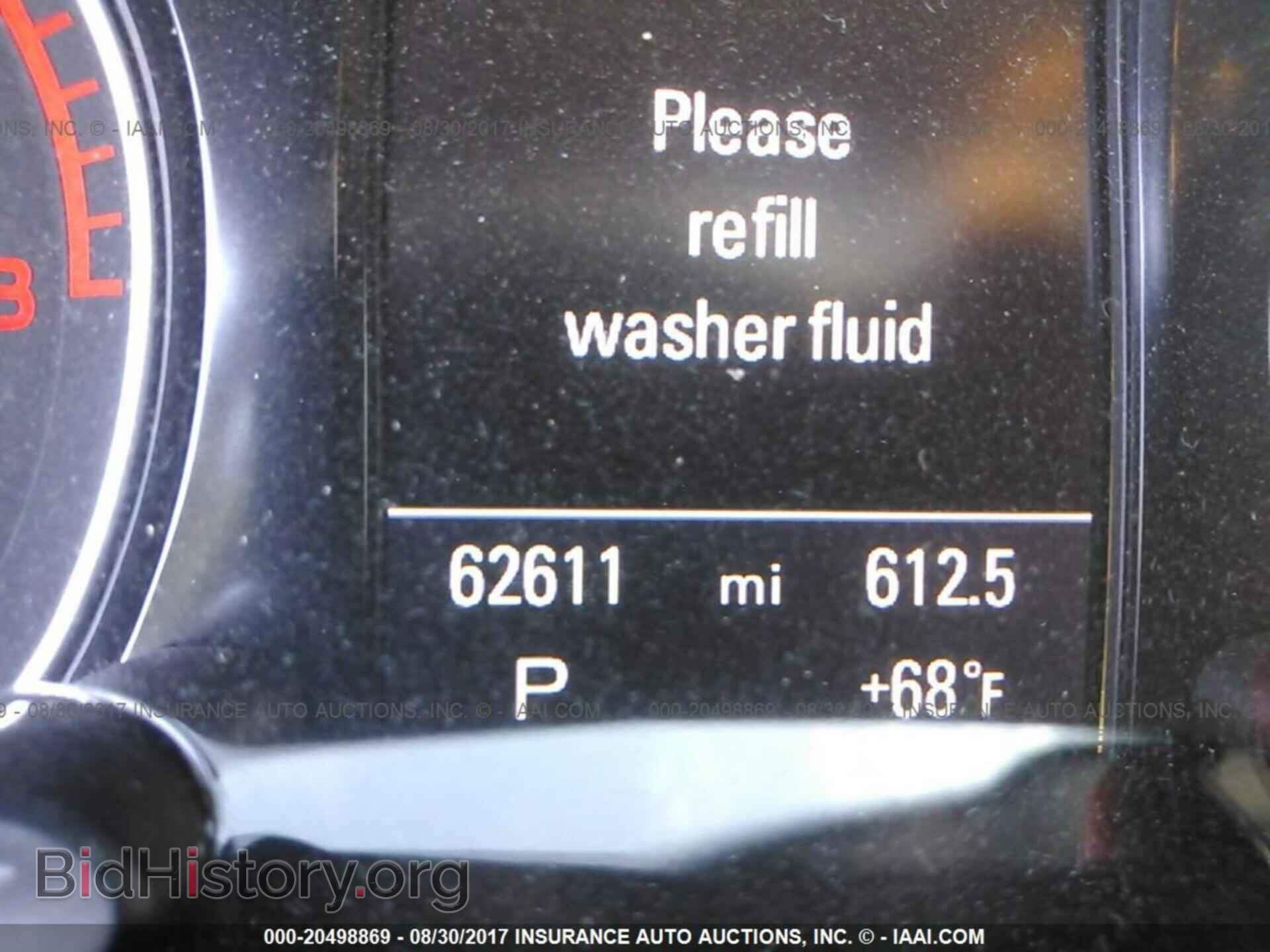 2011 Audi Q5 - VIN: WA1DKAFP5BA036327 - Фото 7