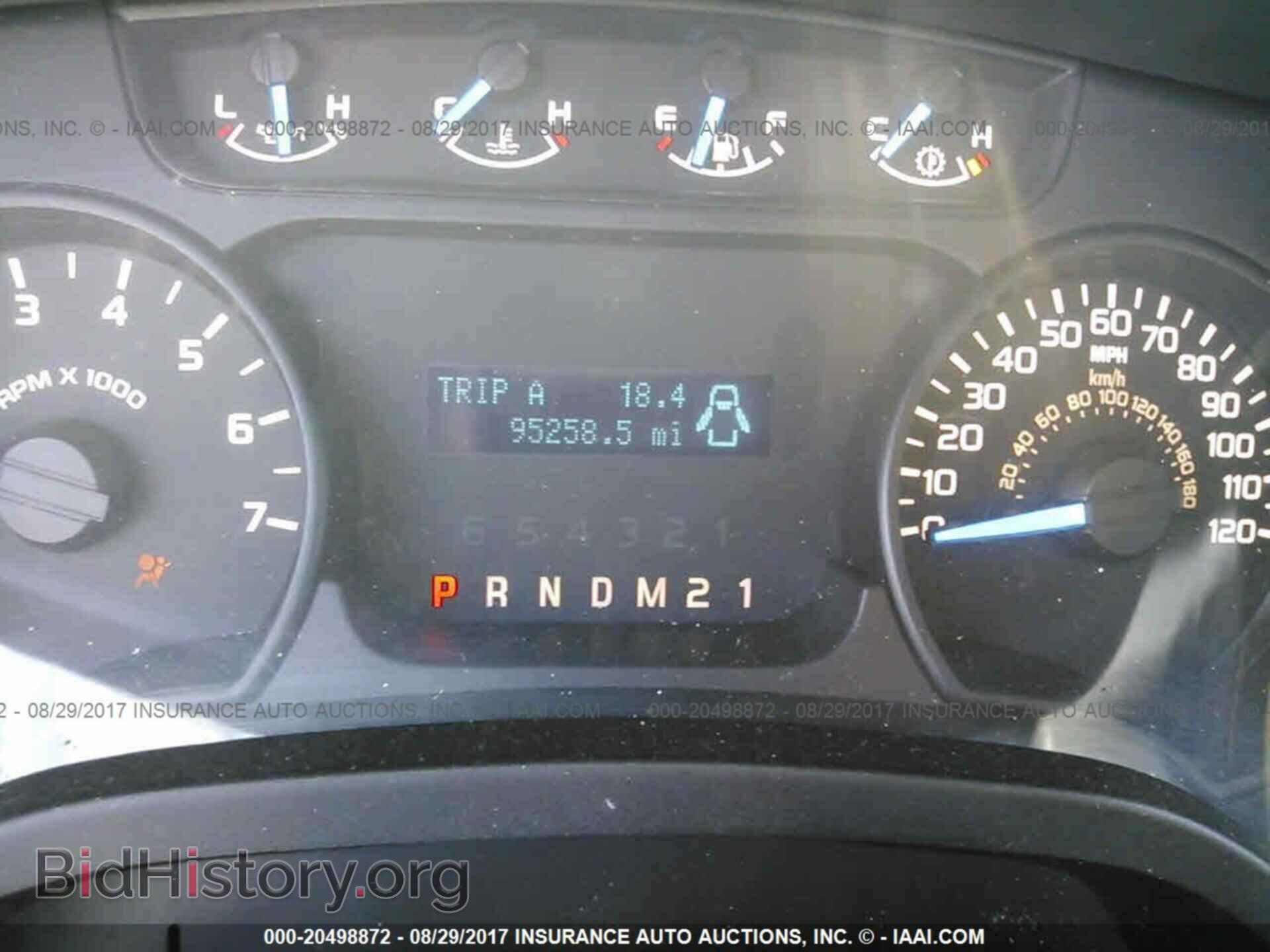 2013 Ford F150 - VIN: 1FTMF1CM4DKD99963 - Фото 7