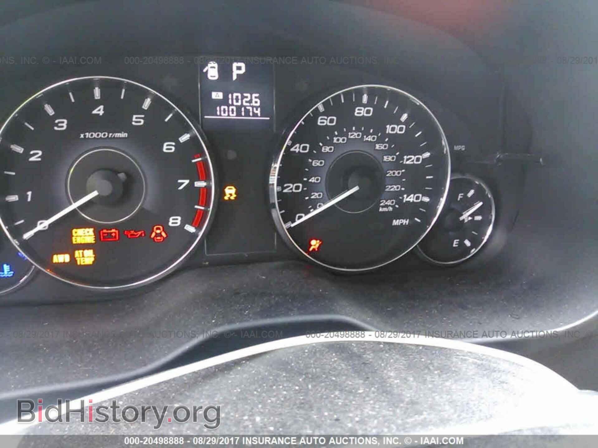 2011 Subaru Outback - VIN: 4S4BRBBC6B3370559 - Фото 7