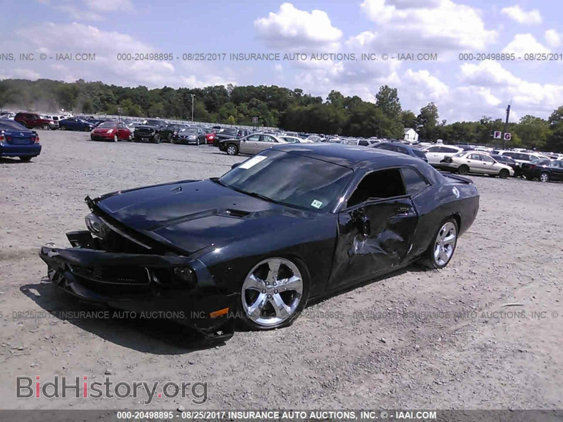 2012 Dodge Challenger - VIN: 2C3CDYAG4CH110601 - Photo 2