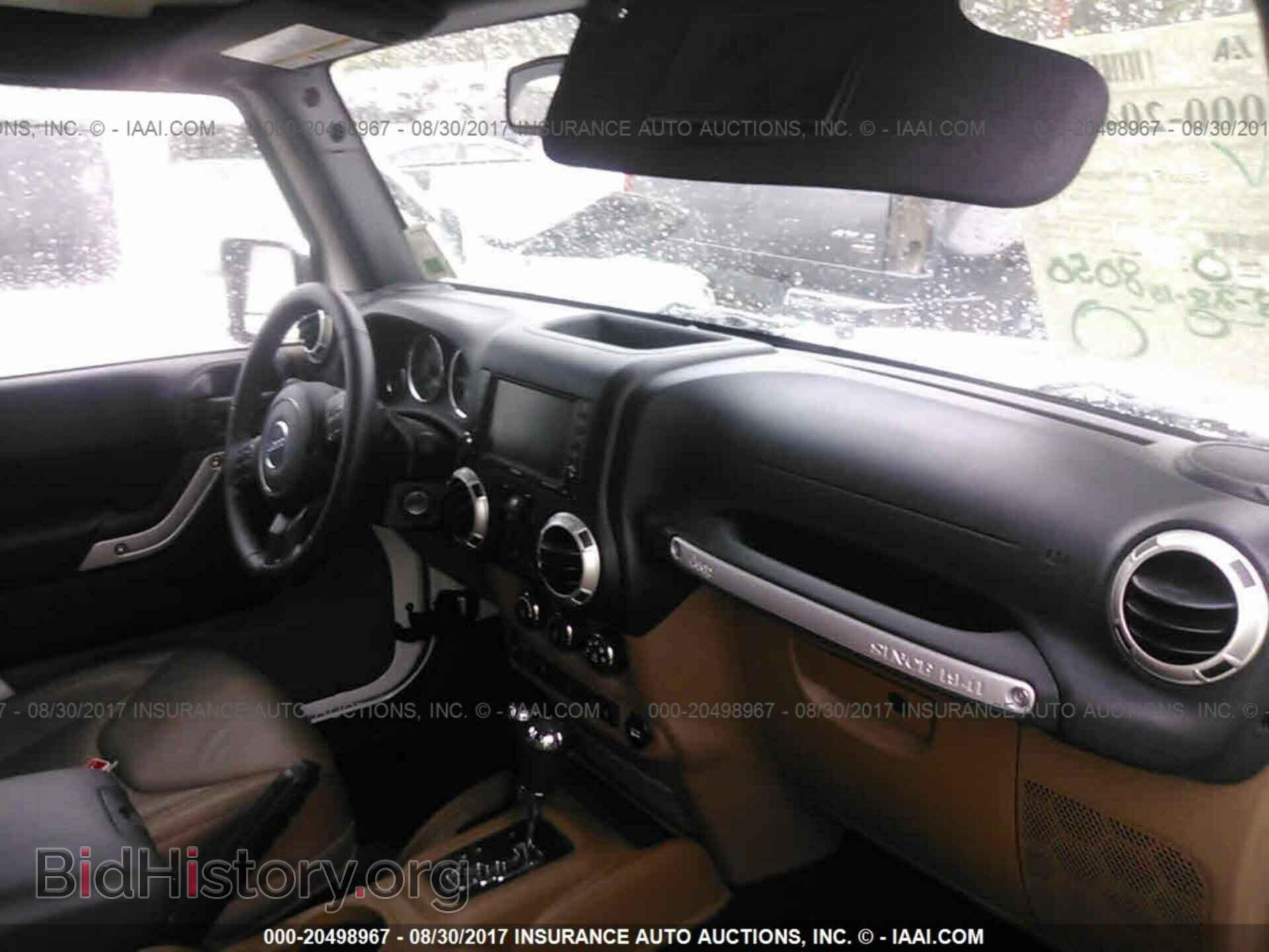 2017 Jeep Wrangler - VIN: 1C4HJWEG6HL538320 - Фото 5