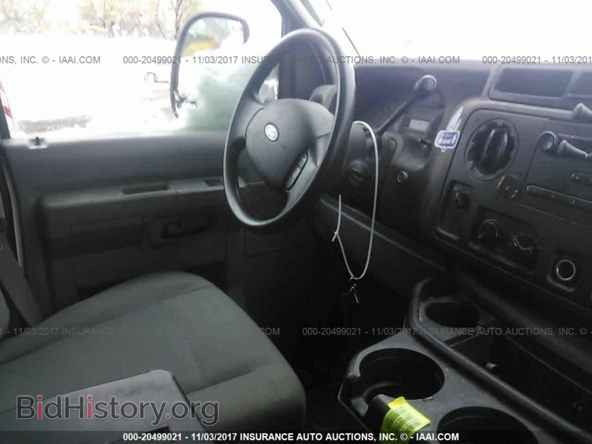 2012 Ford Econoline - VIN: 1FTNE2EW5CDA98326 - Фото 5