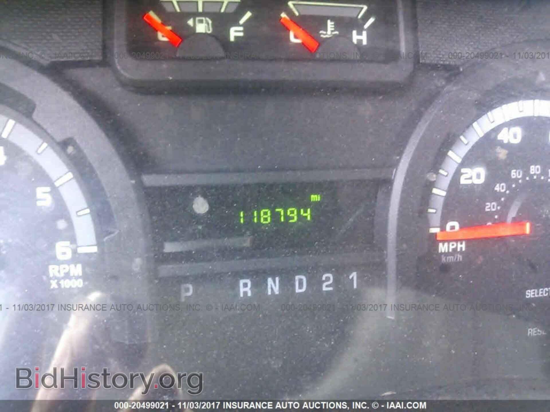2012 Ford Econoline - VIN: 1FTNE2EW5CDA98326 - Фото 7