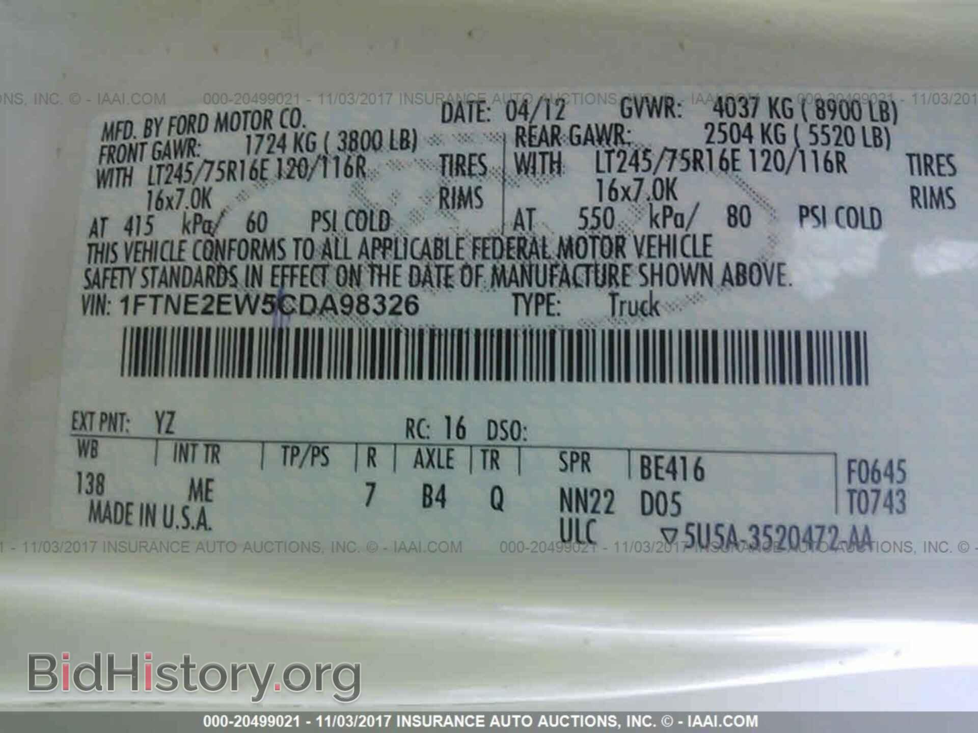 2012 Ford Econoline - VIN: 1FTNE2EW5CDA98326 - Фото 9
