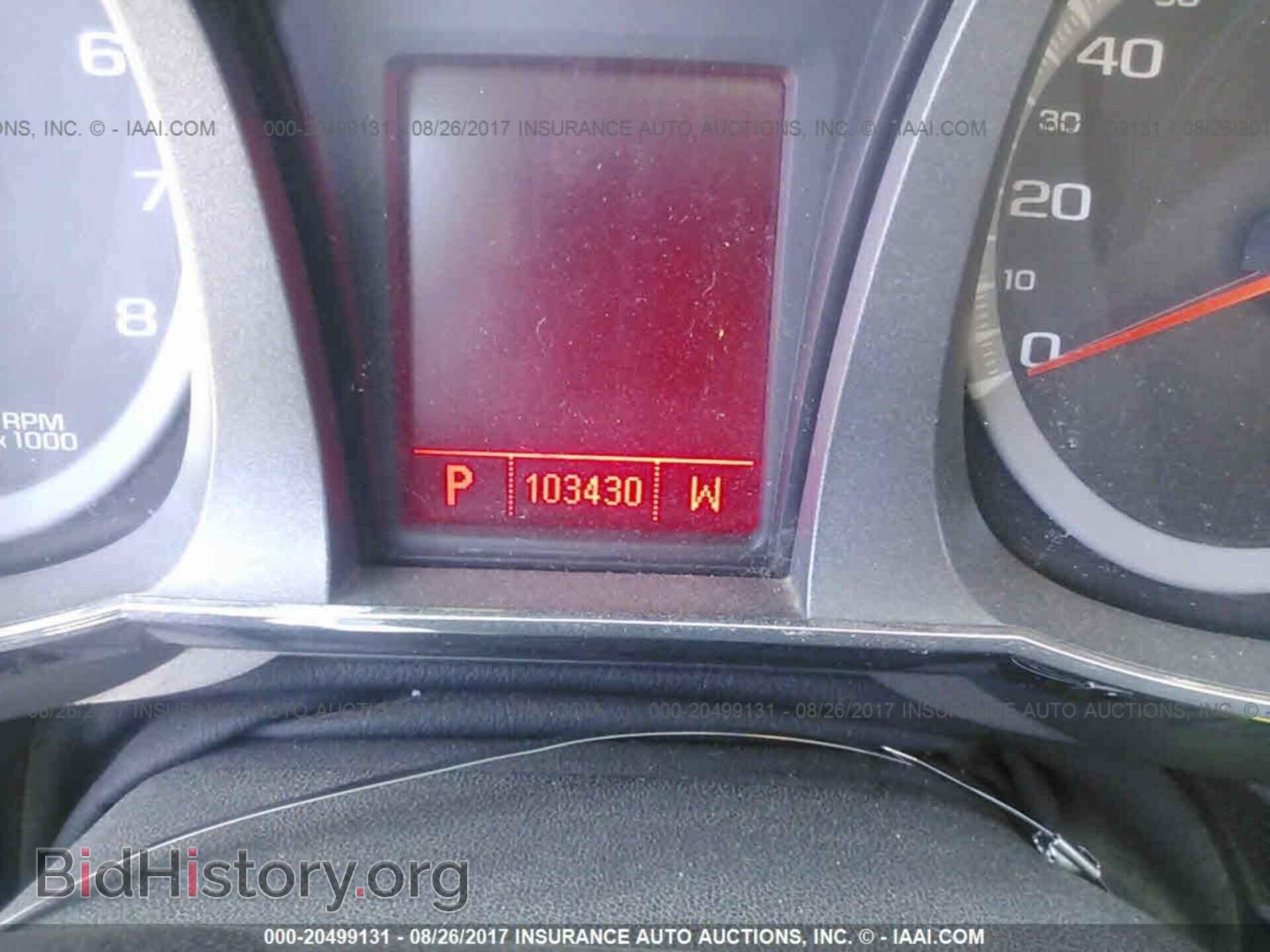 2011 Gmc Terrain - VIN: 2CTFLVEC8B6252157 - Photo 7