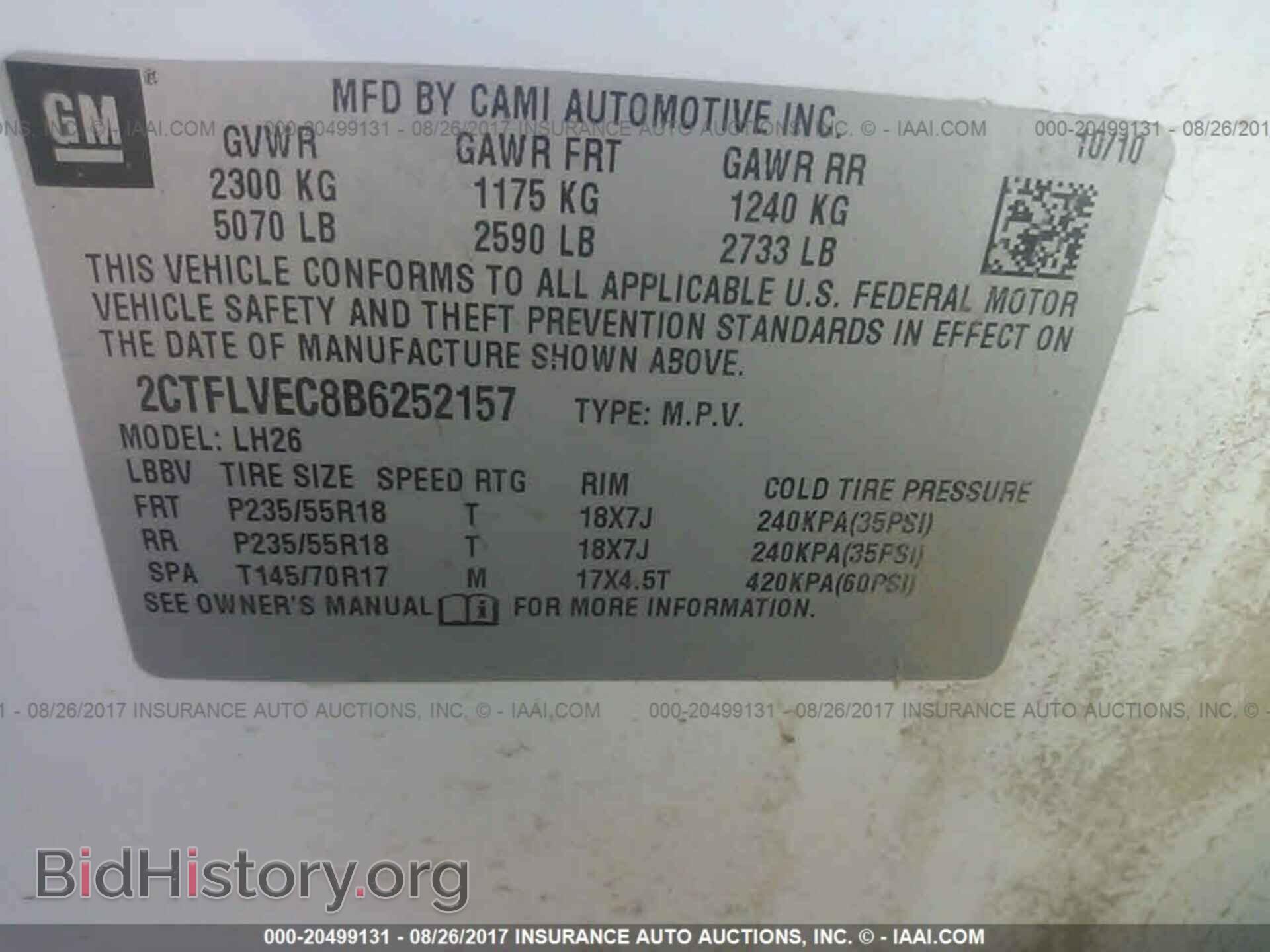 2011 Gmc Terrain - VIN: 2CTFLVEC8B6252157 - Photo 9