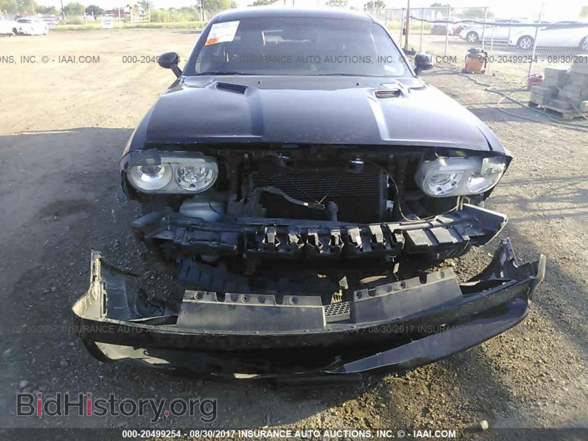 2013 Dodge Challenger - VIN: 2C3CDYBT9DH519724 - Photo 6