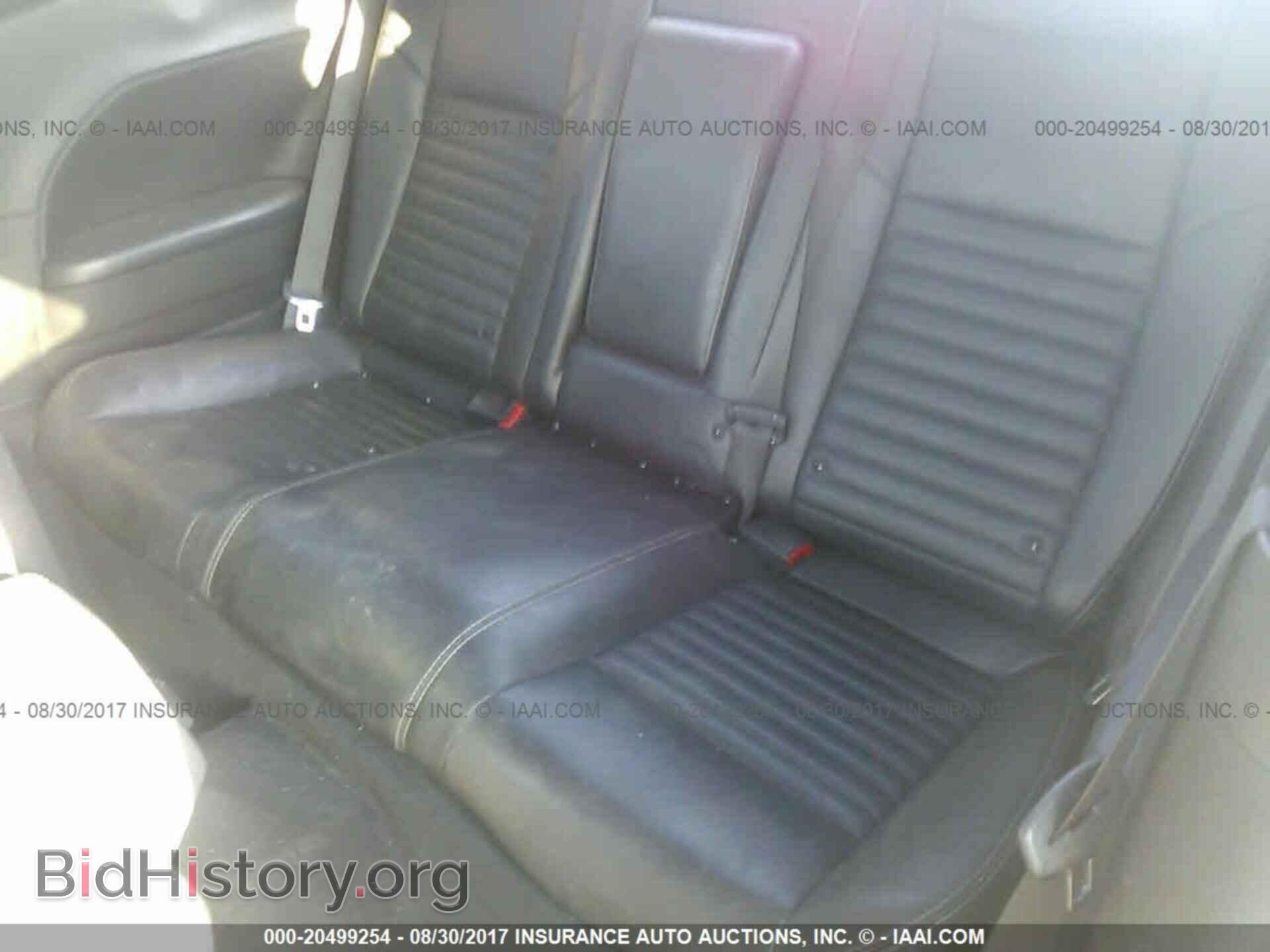 2013 Dodge Challenger - VIN: 2C3CDYBT9DH519724 - Photo 8