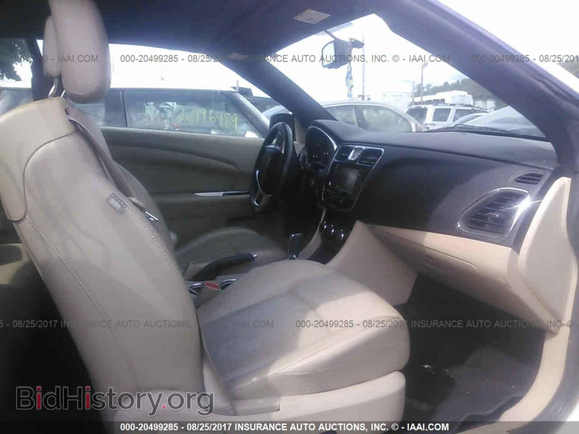 2013 Chrysler 200 - VIN: 1C3BCBFG6DN685019 - Фото 5