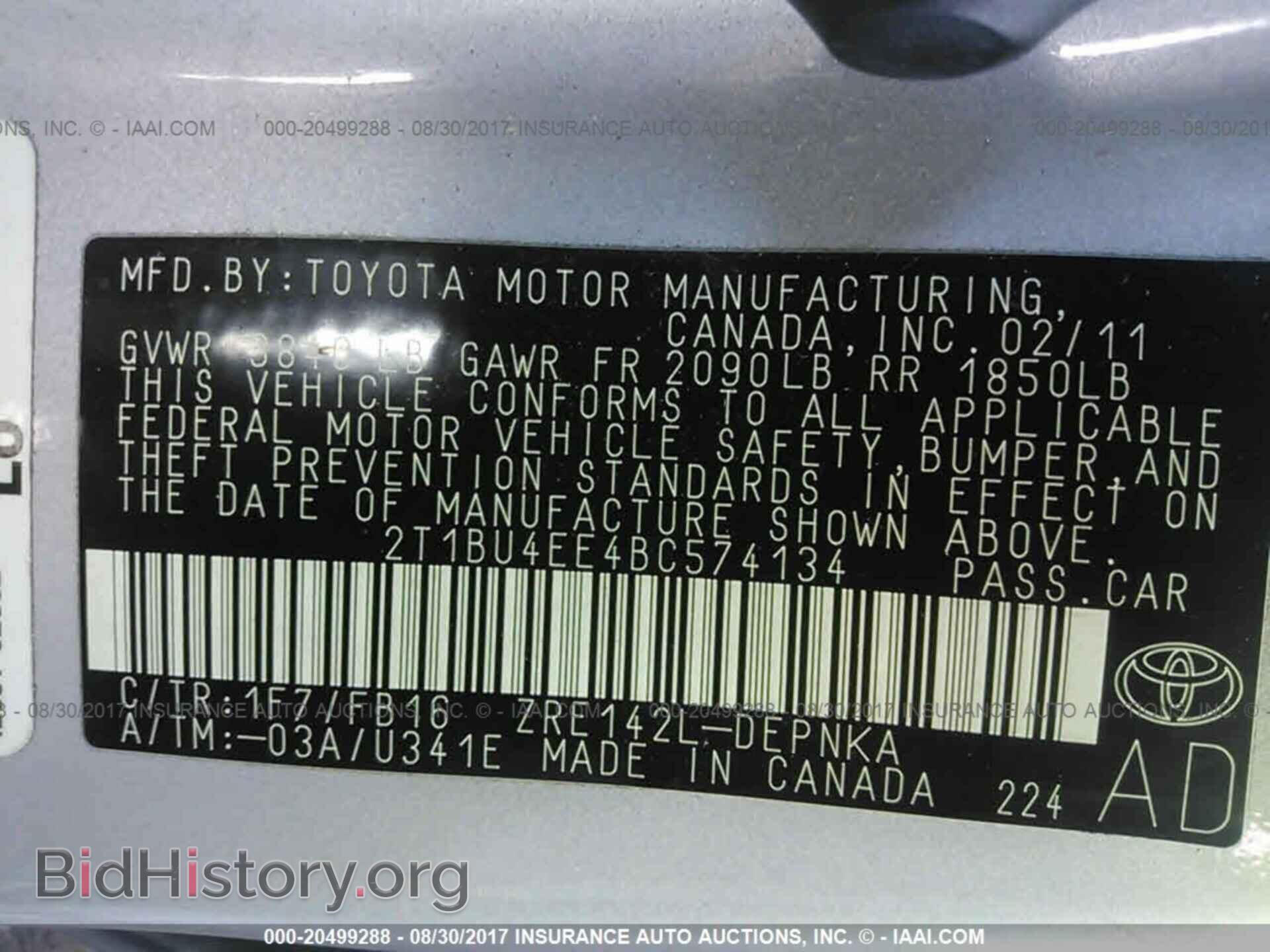 2011 Toyota Corolla - VIN: 2T1BU4EE4BC574134 - Фото 9