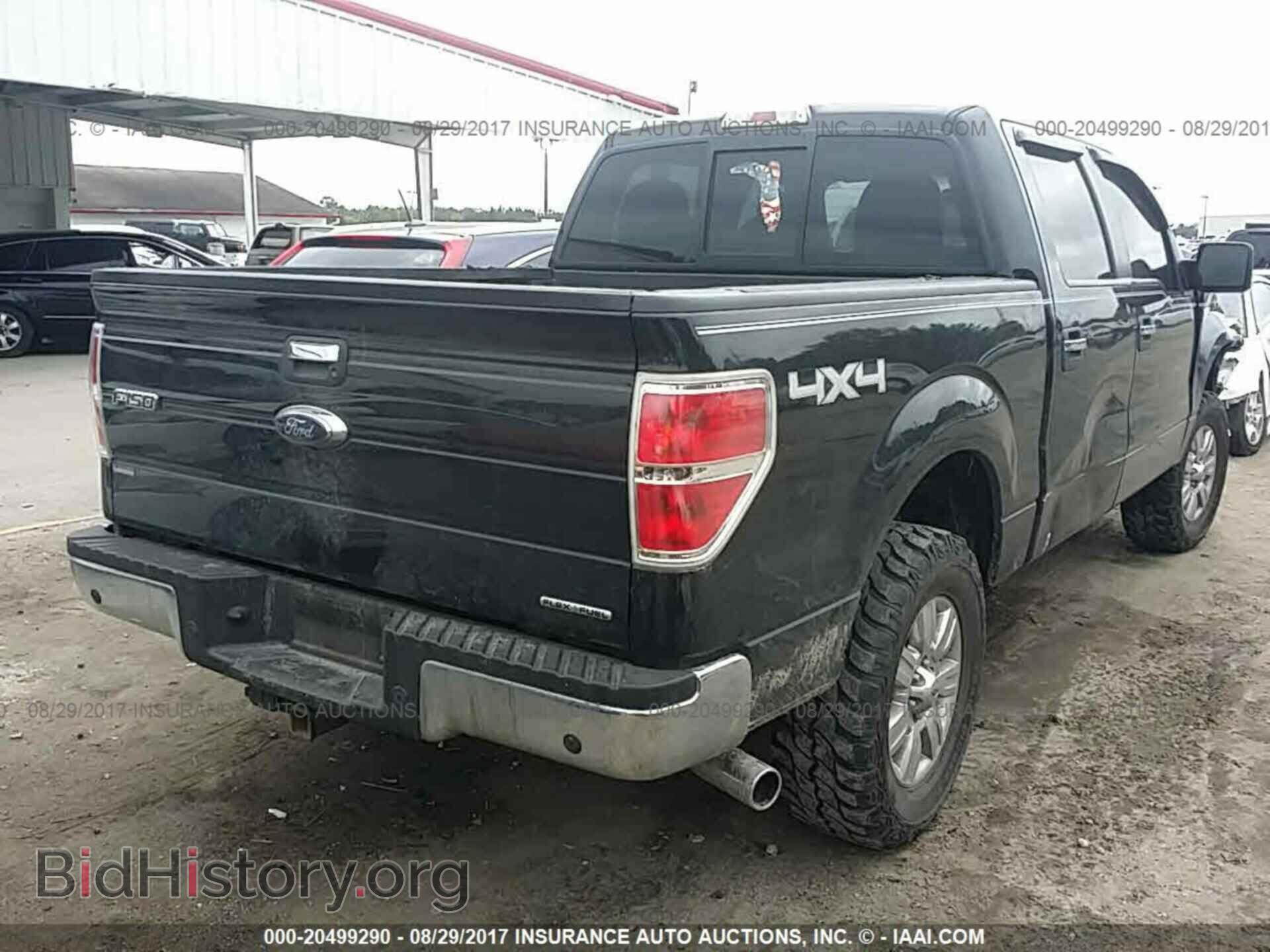 2013 Ford F150 - VIN: 1FTFW1EF2DFD53242 - Фото 4
