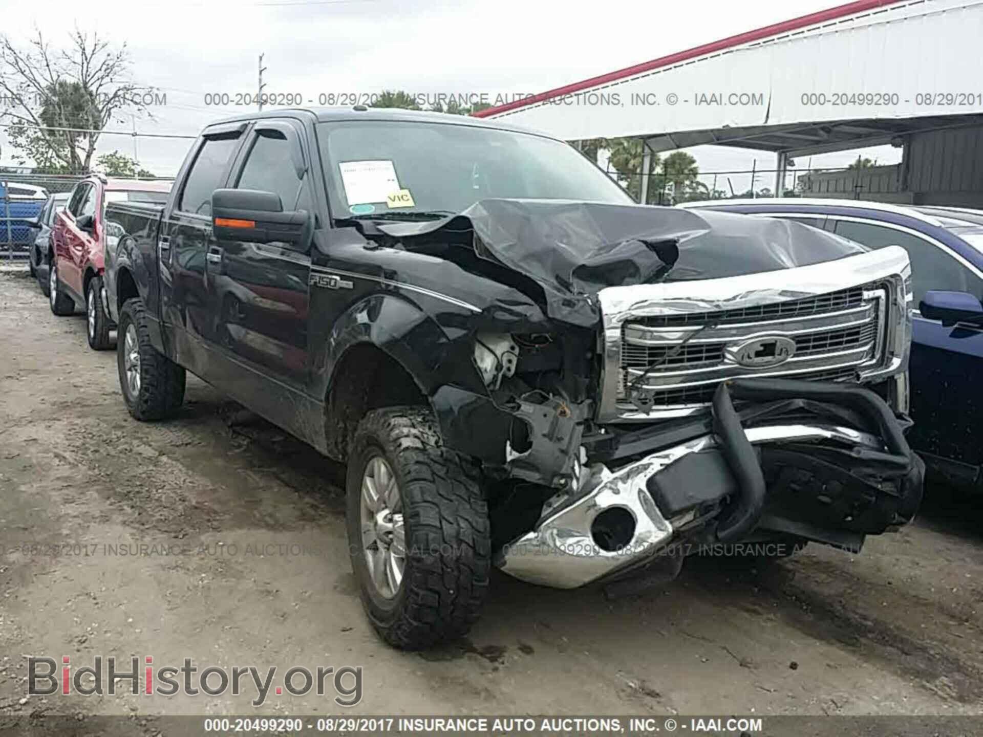 2013 Ford F150 - VIN: 1FTFW1EF2DFD53242 - Фото 6
