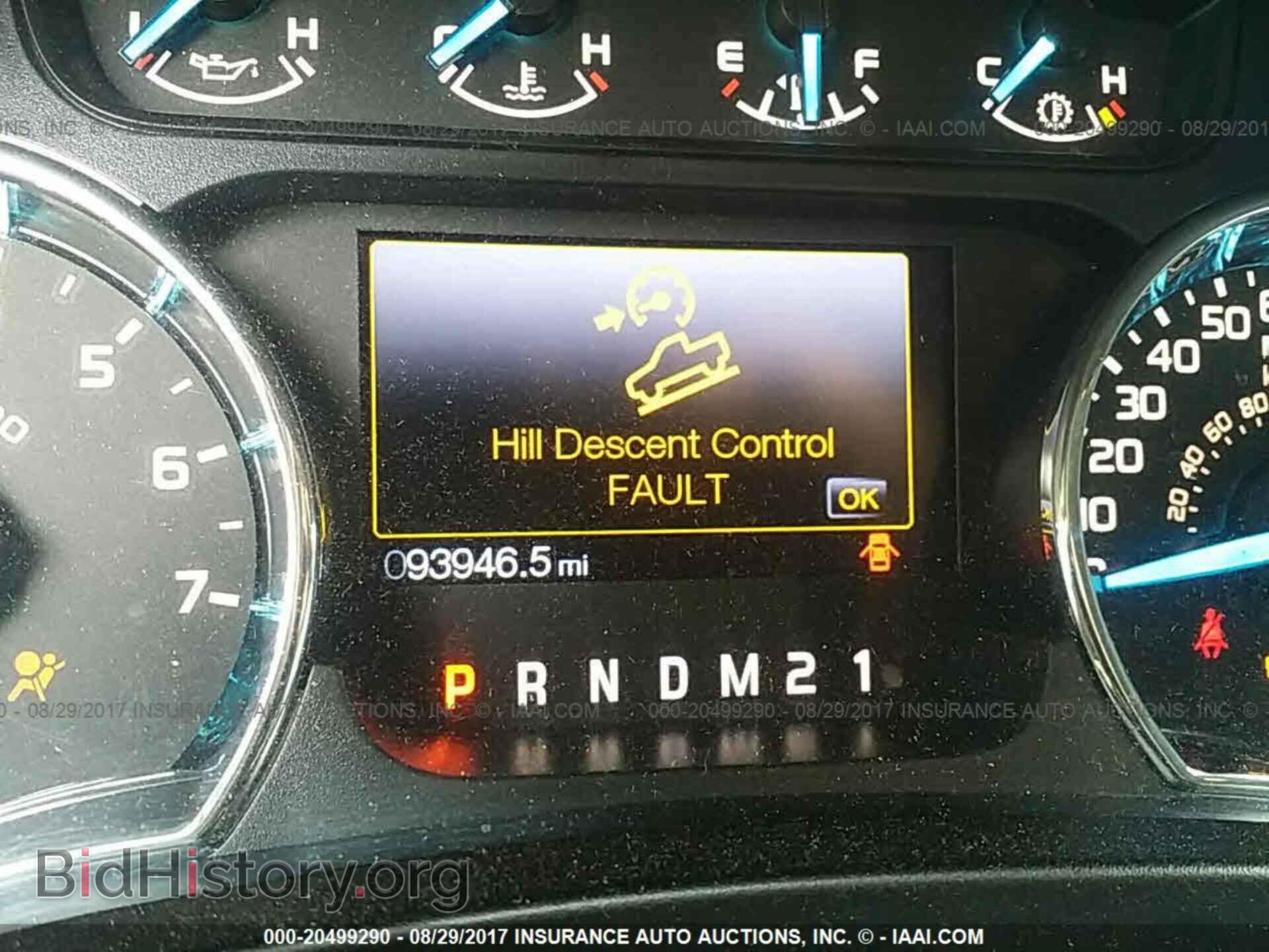2013 Ford F150 - VIN: 1FTFW1EF2DFD53242 - Фото 7