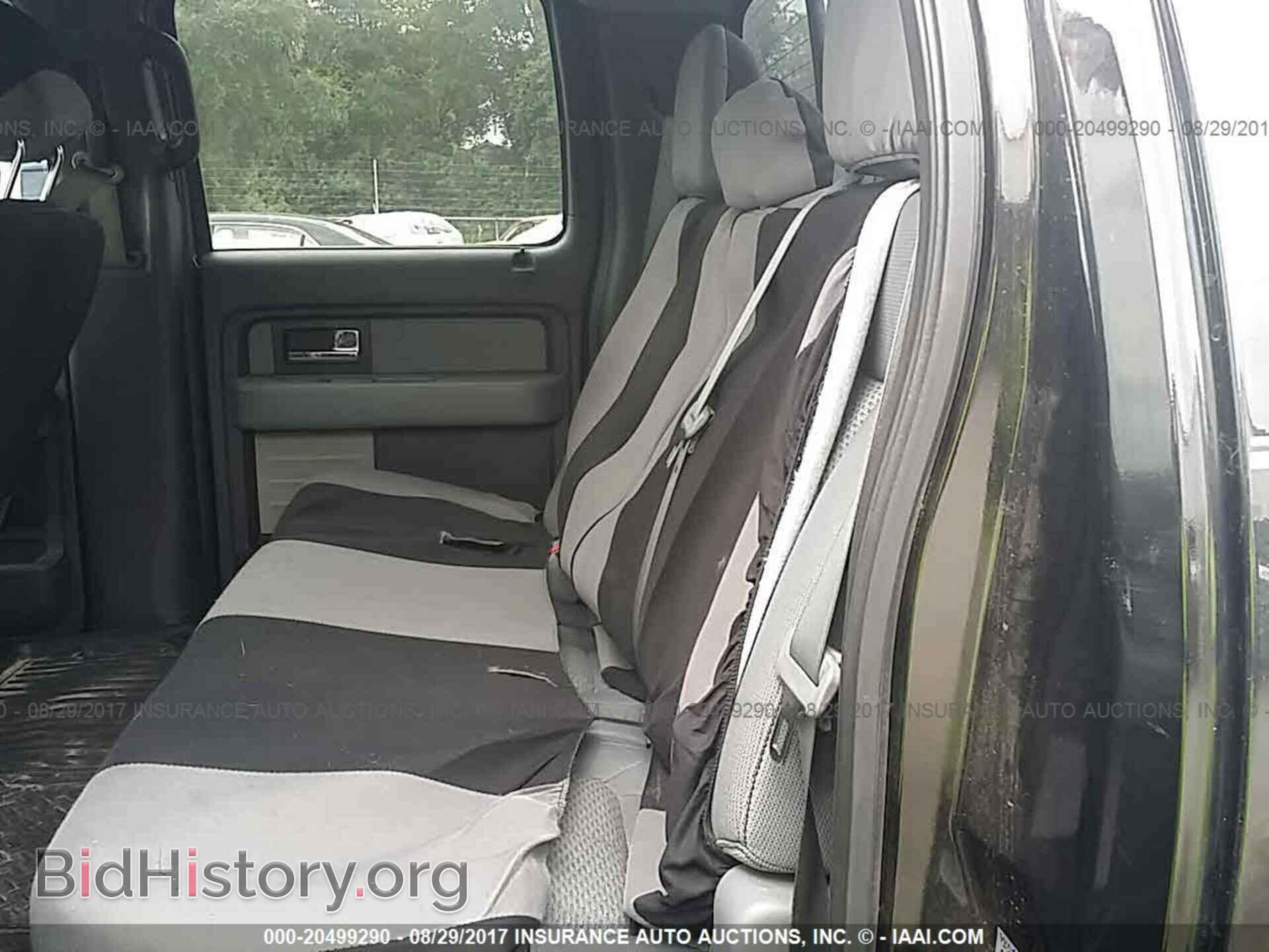 2013 Ford F150 - VIN: 1FTFW1EF2DFD53242 - Фото 8