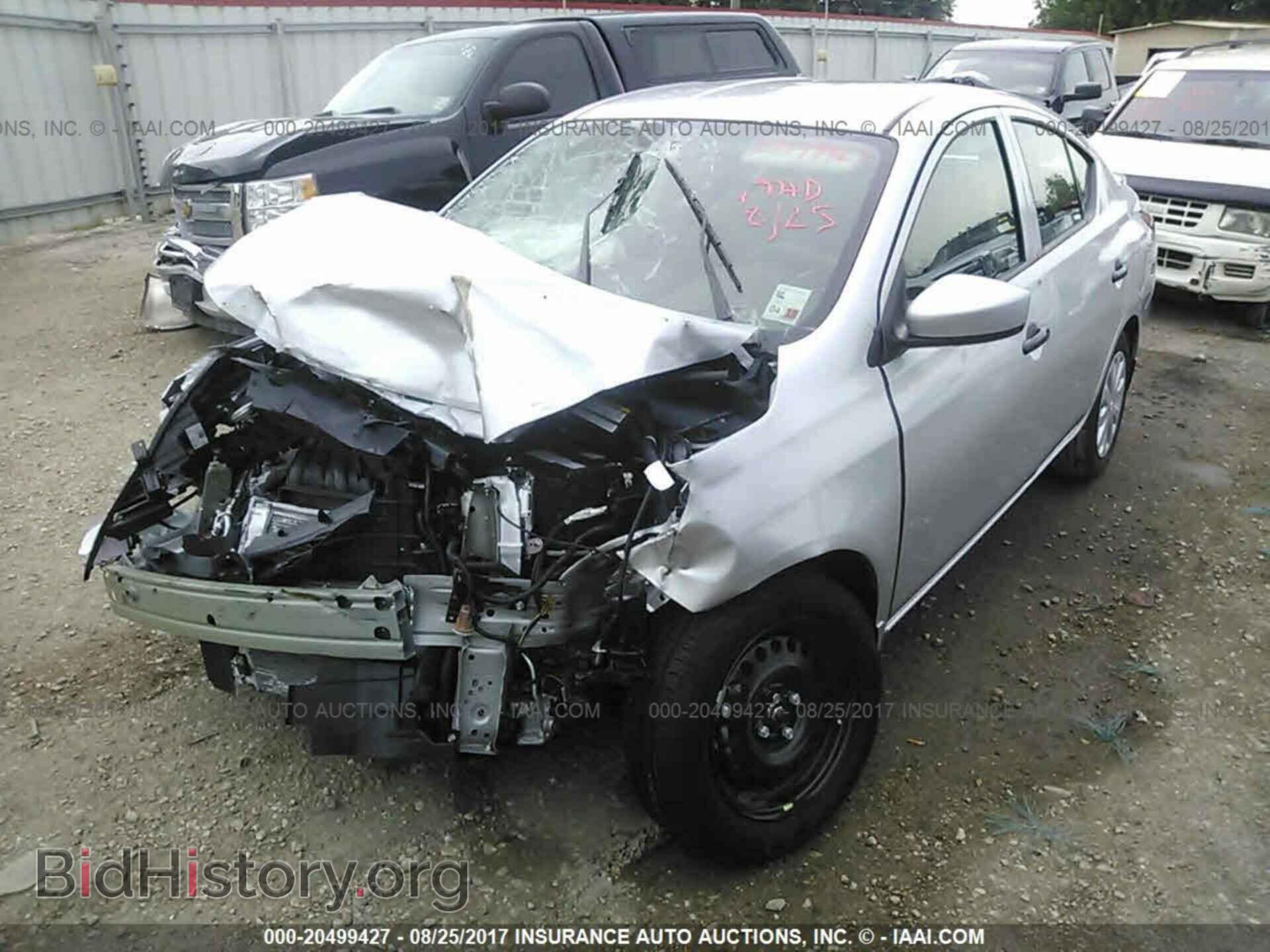 2017 Nissan Versa - VIN: 3N1CN7AP5HL861470 - Фото 2