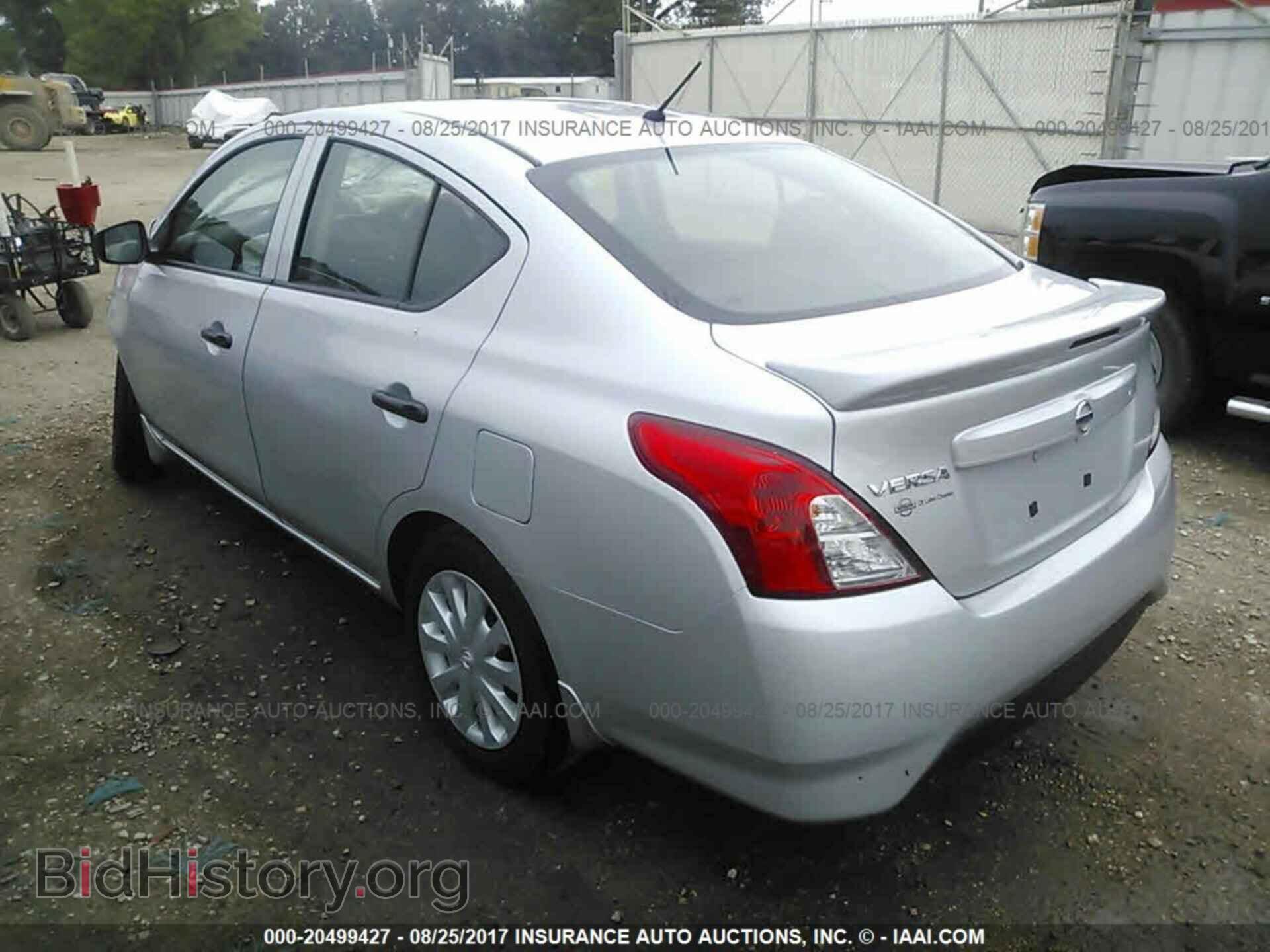 2017 Nissan Versa - VIN: 3N1CN7AP5HL861470 - Фото 3