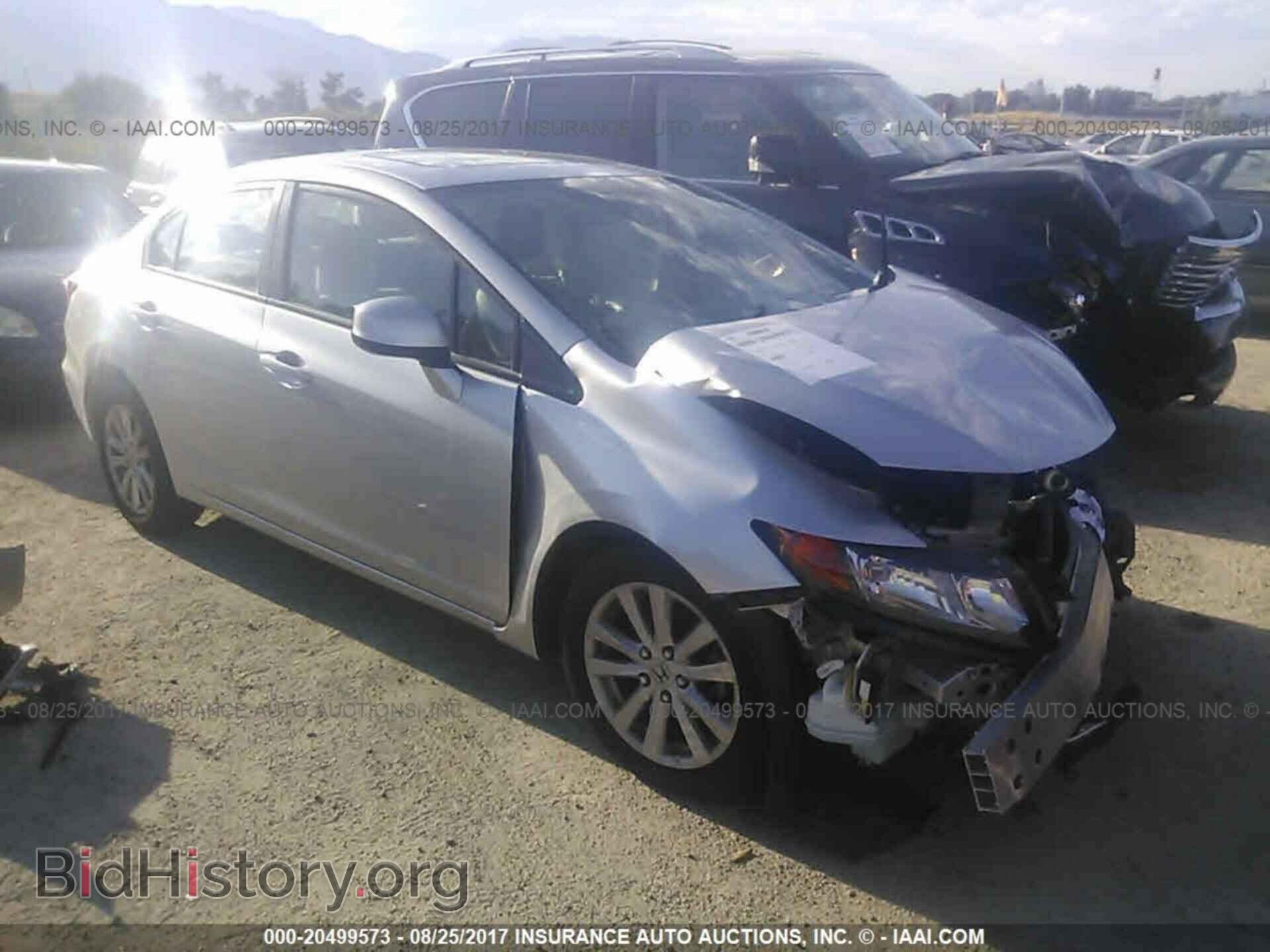Фотография 2HGFB2F82CH326395 - Honda Civic 2012