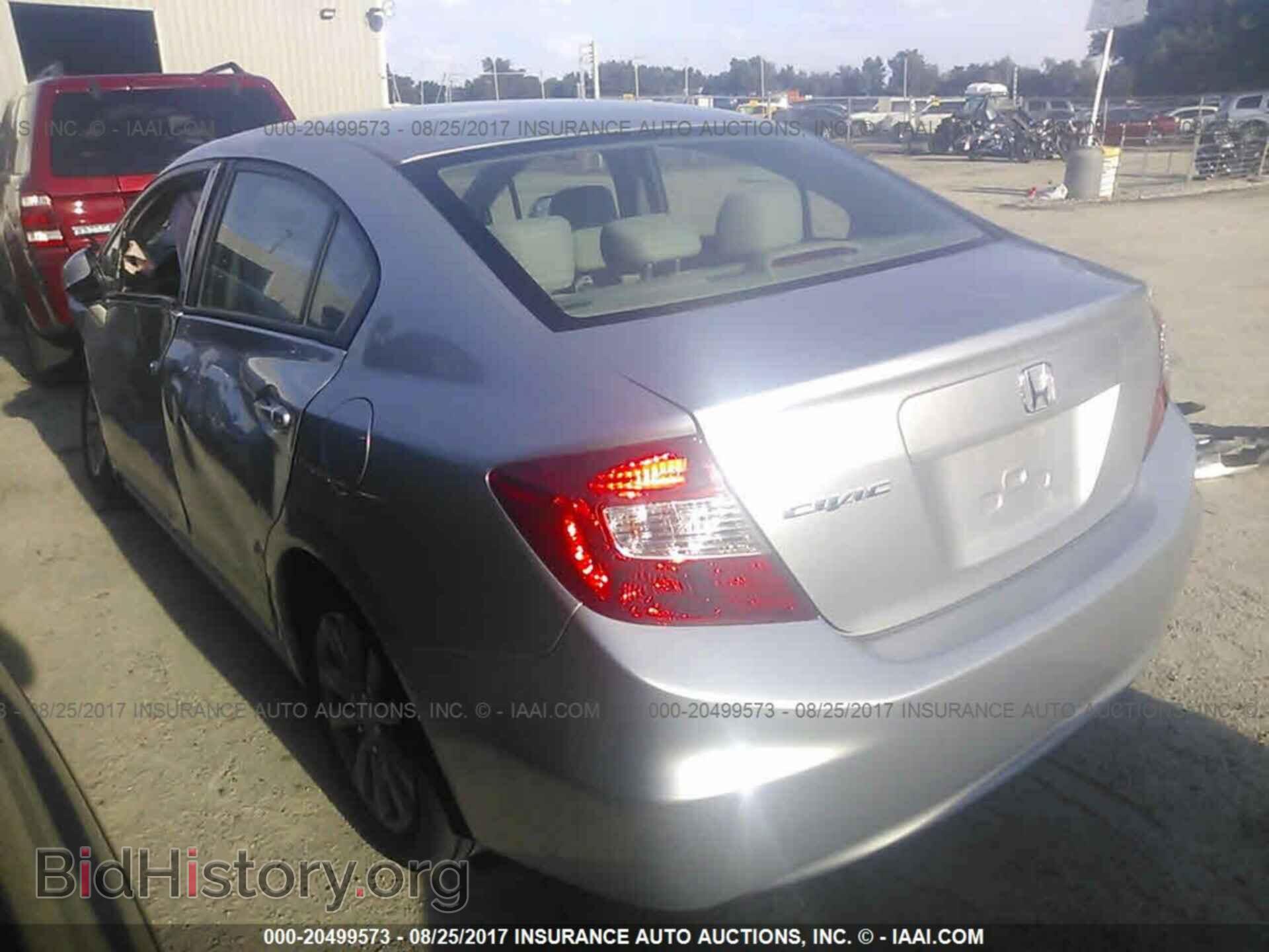 2012 Honda Civic - VIN: 2HGFB2F82CH326395 - Фото 3