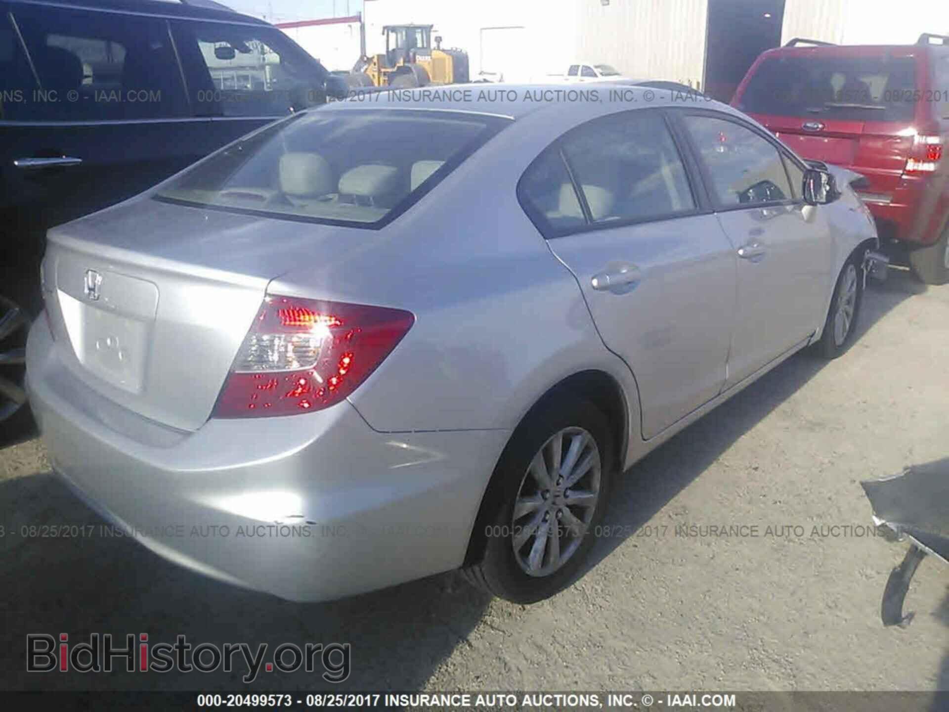 2012 Honda Civic - VIN: 2HGFB2F82CH326395 - Фото 4