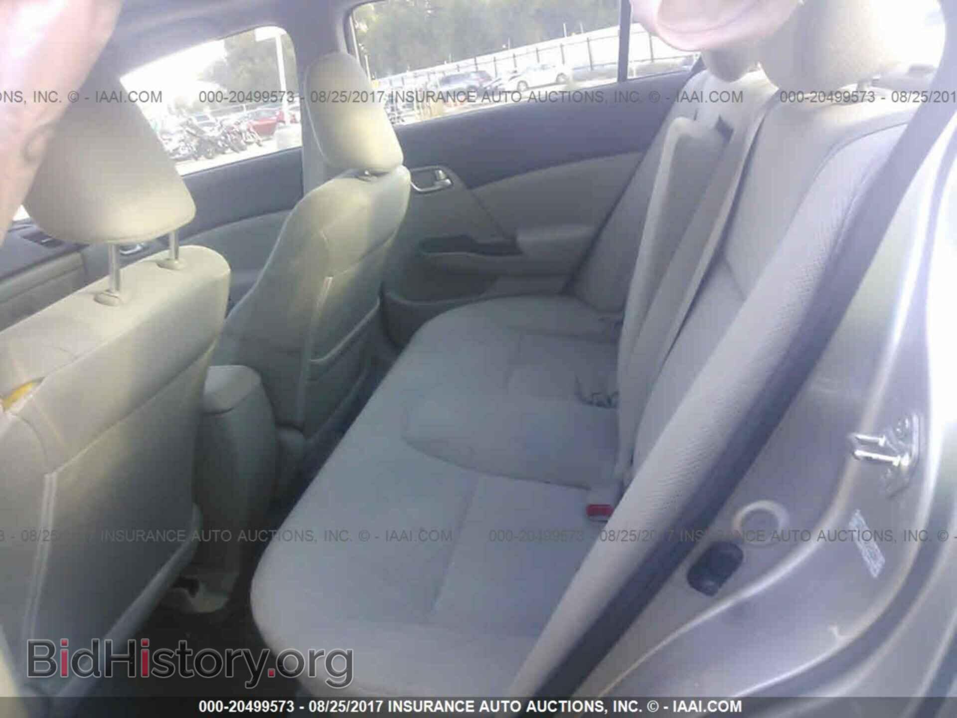 2012 Honda Civic - VIN: 2HGFB2F82CH326395 - Фото 8