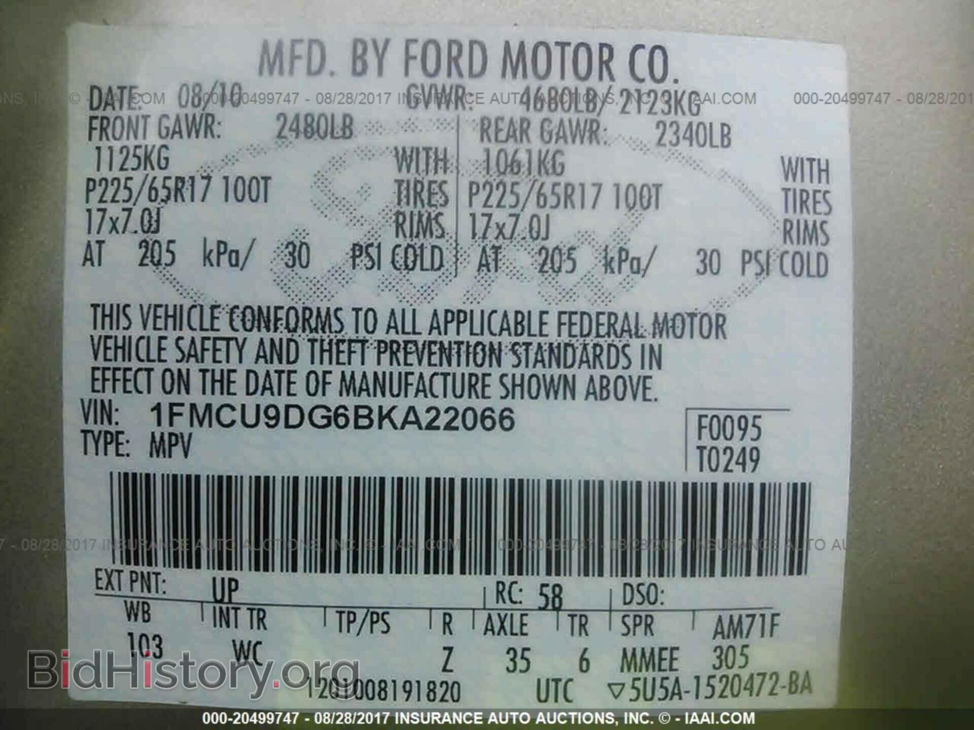 2011 Ford Escape - VIN: 1FMCU9DG6BKA22066 - Photo 9
