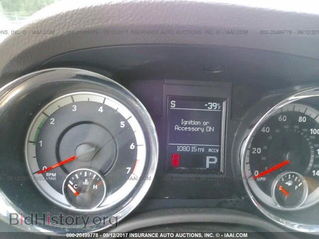 2012 Dodge Durango - VIN: 1C4RDJDG9CC265771 - Фото 7