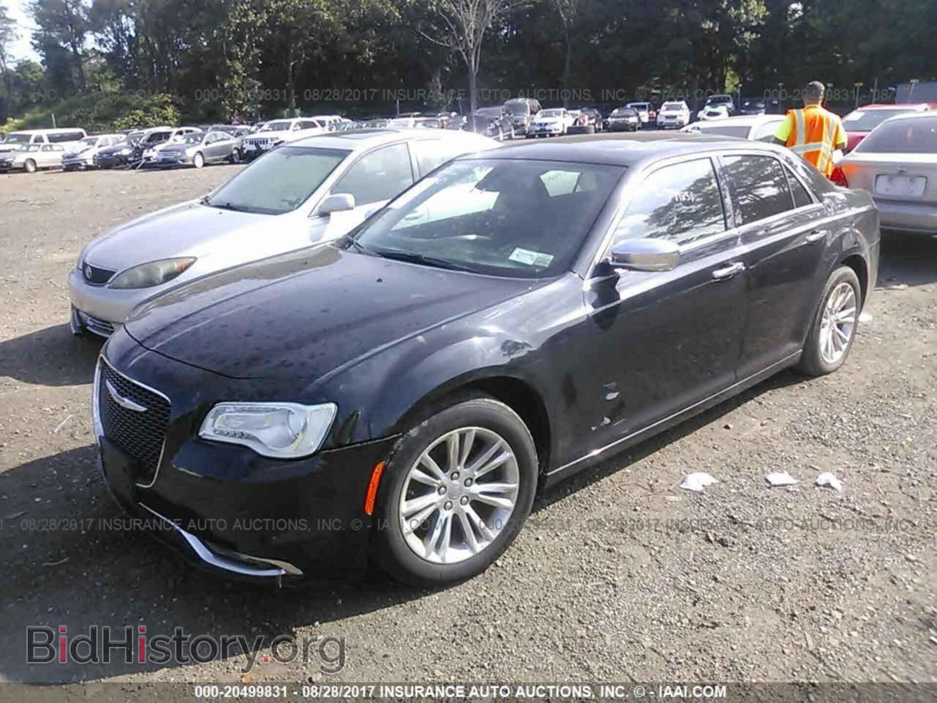 2015 Chrysler 300c - VIN: 2C3CCAEG0FH920655 - Фото 2