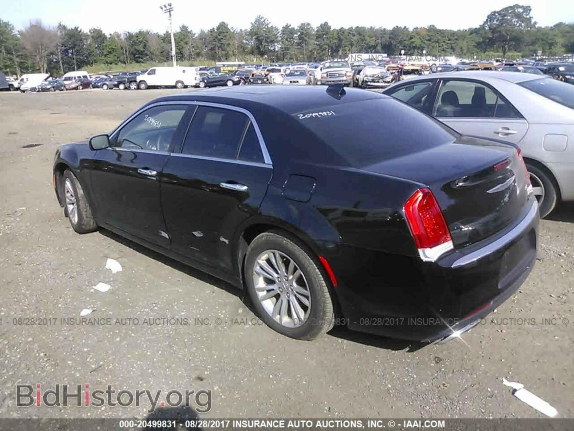 2015 Chrysler 300c - VIN: 2C3CCAEG0FH920655 - Фото 3