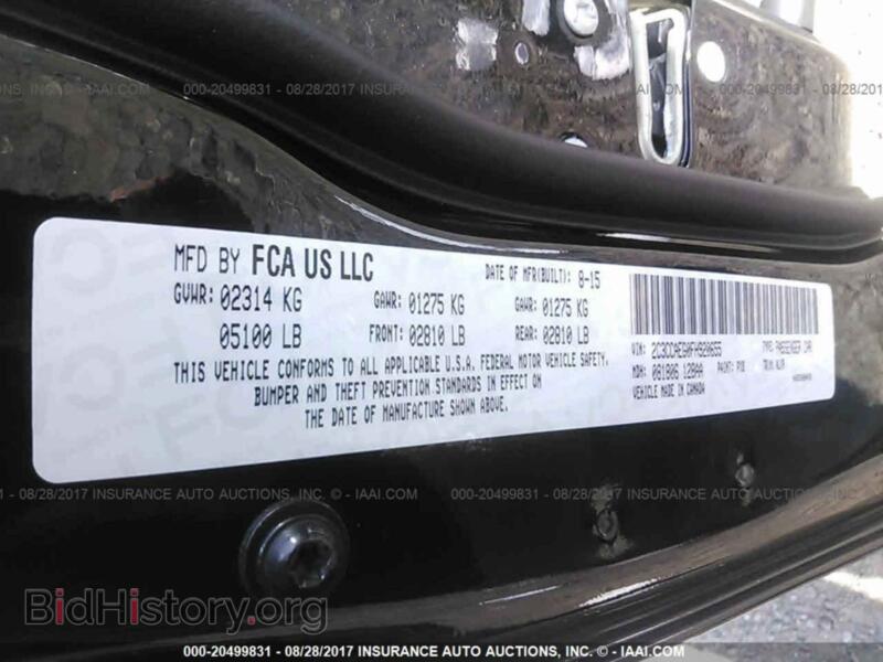 2015 Chrysler 300C (VIN 2C3CCAEG0FH920655) — фото 9 из 10