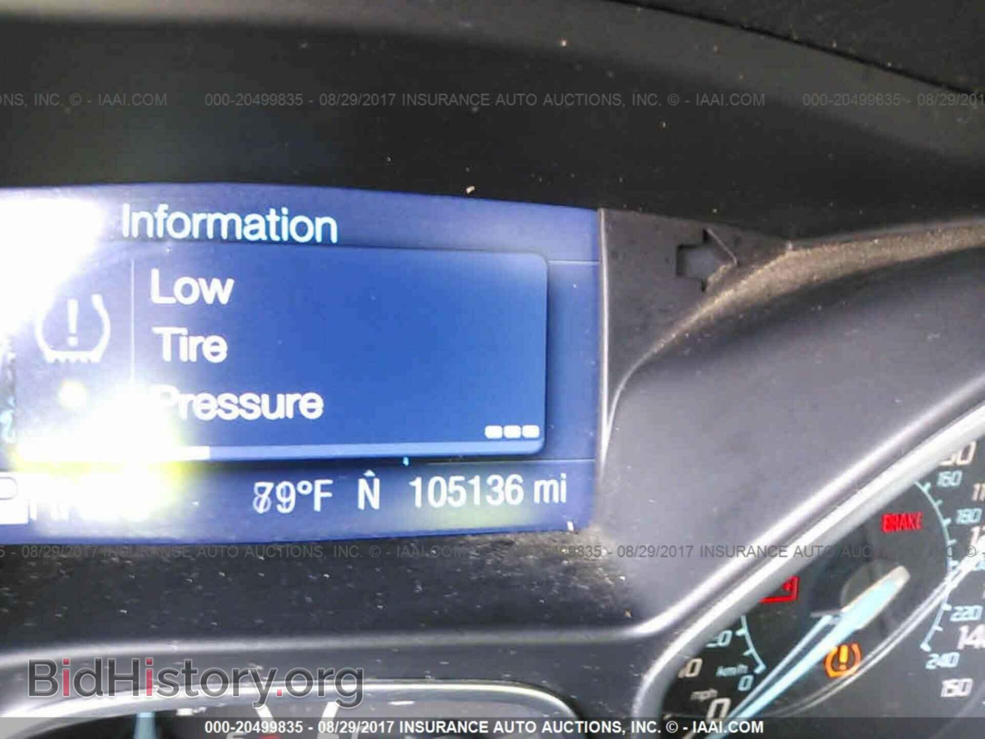 2012 Ford Focus - VIN: 1FAHP3M25CL430823 - Фото 7