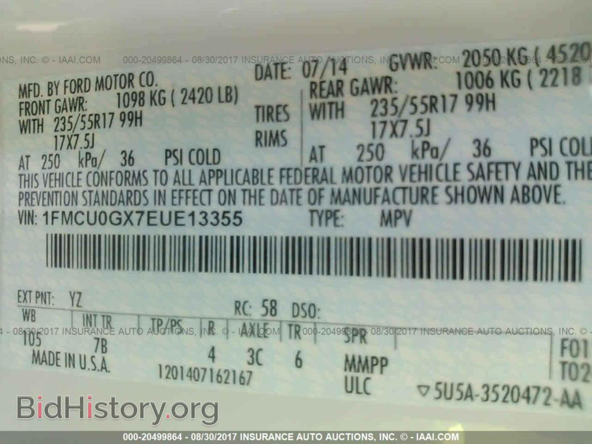 2014 Ford Escape - VIN: 1FMCU0GX7EUE13355 - Photo 9