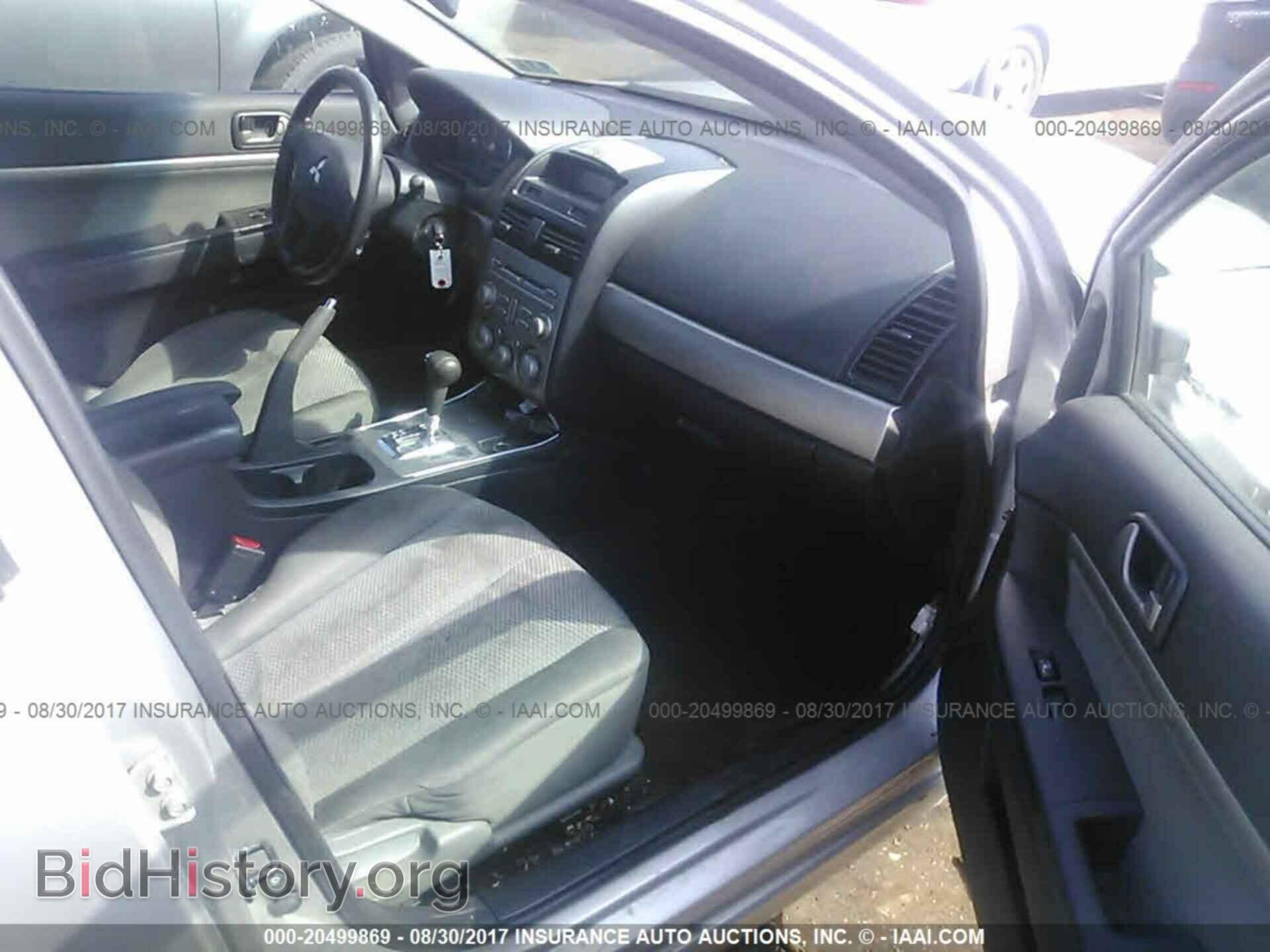 2011 Mitsubishi Galant - VIN: 4A32B2FF1BE023655 - Фото 5